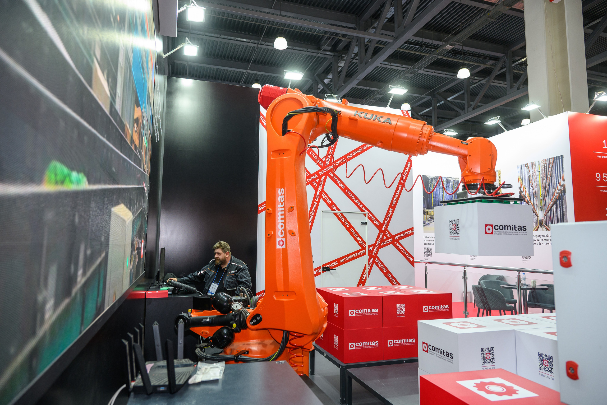 Форумы и Конференции. Алексей Мигачёв фотограф и видеооператор в Москве