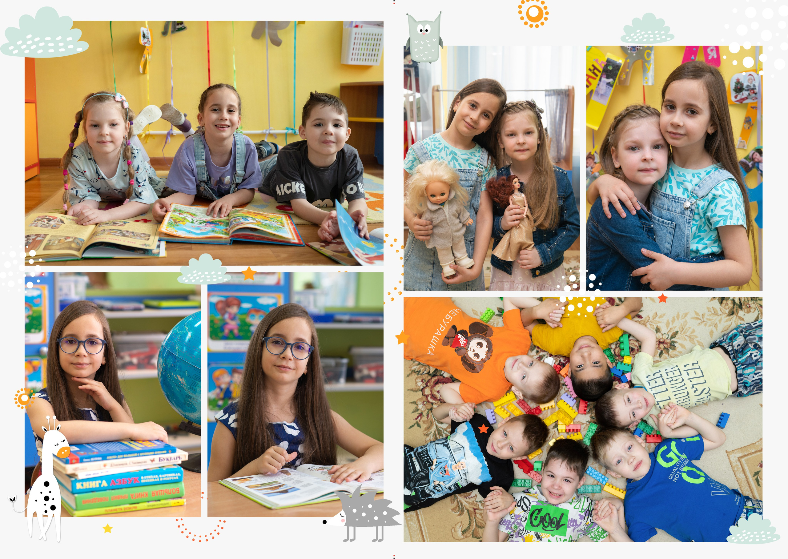 Детский сад. Фокус студия. Выпускные альбомы в Красноярске