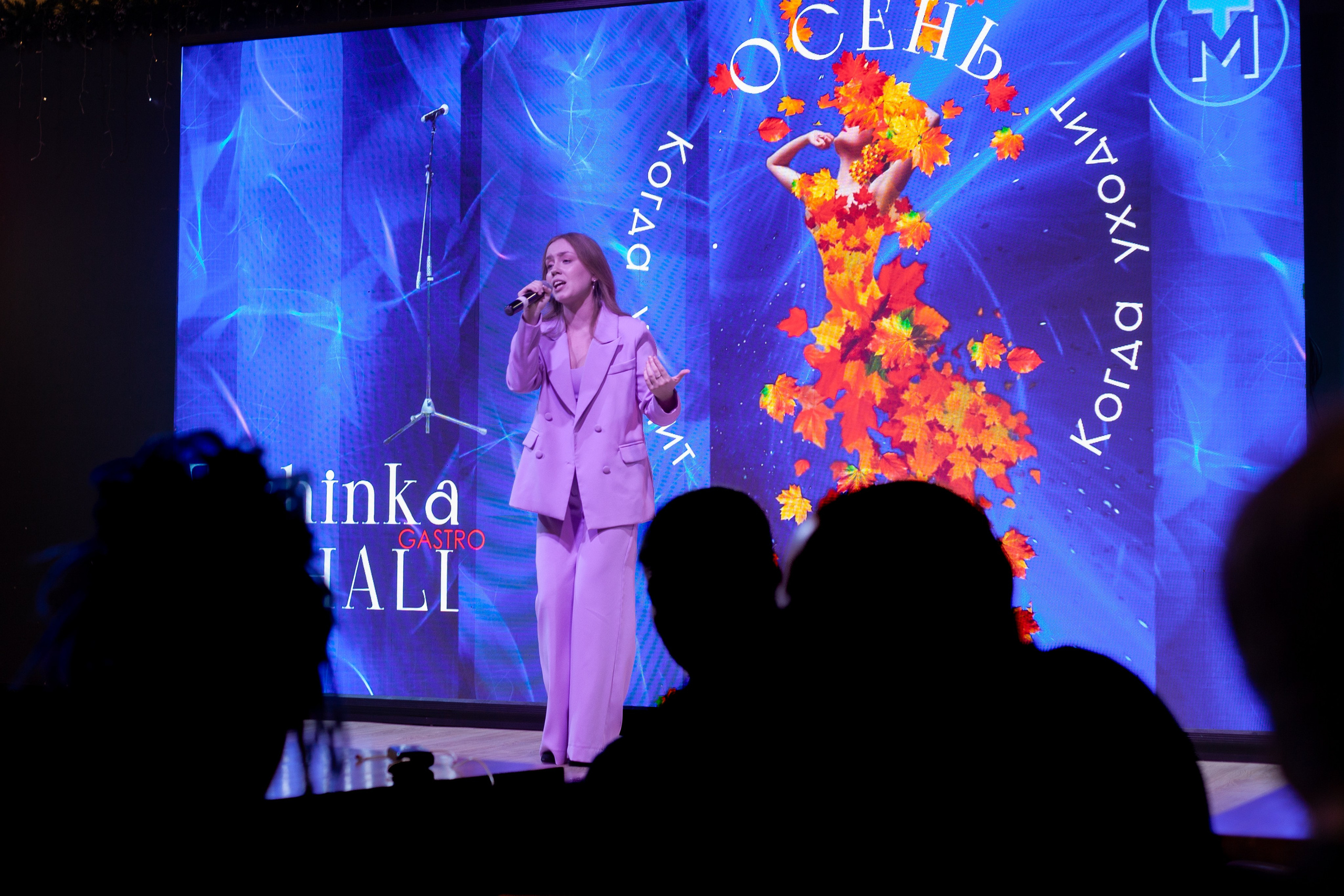 Талантливая Молодежь. Фотограф в Москве