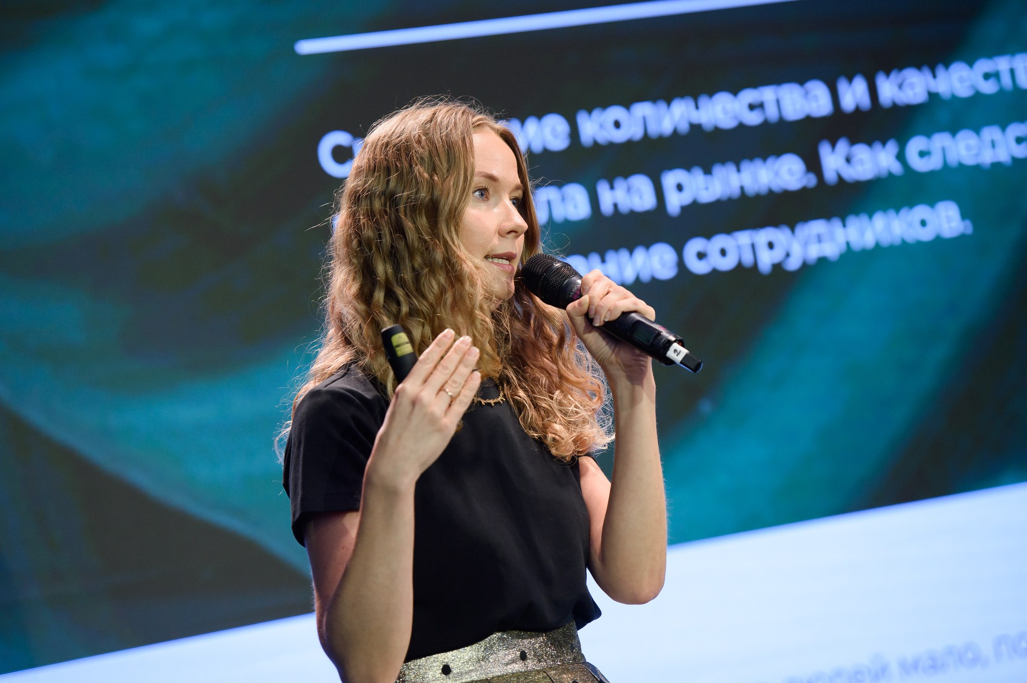 XIV Международная премия в области корпоративных коммуникаций. Репортажный и свадебный фотограф в Москве