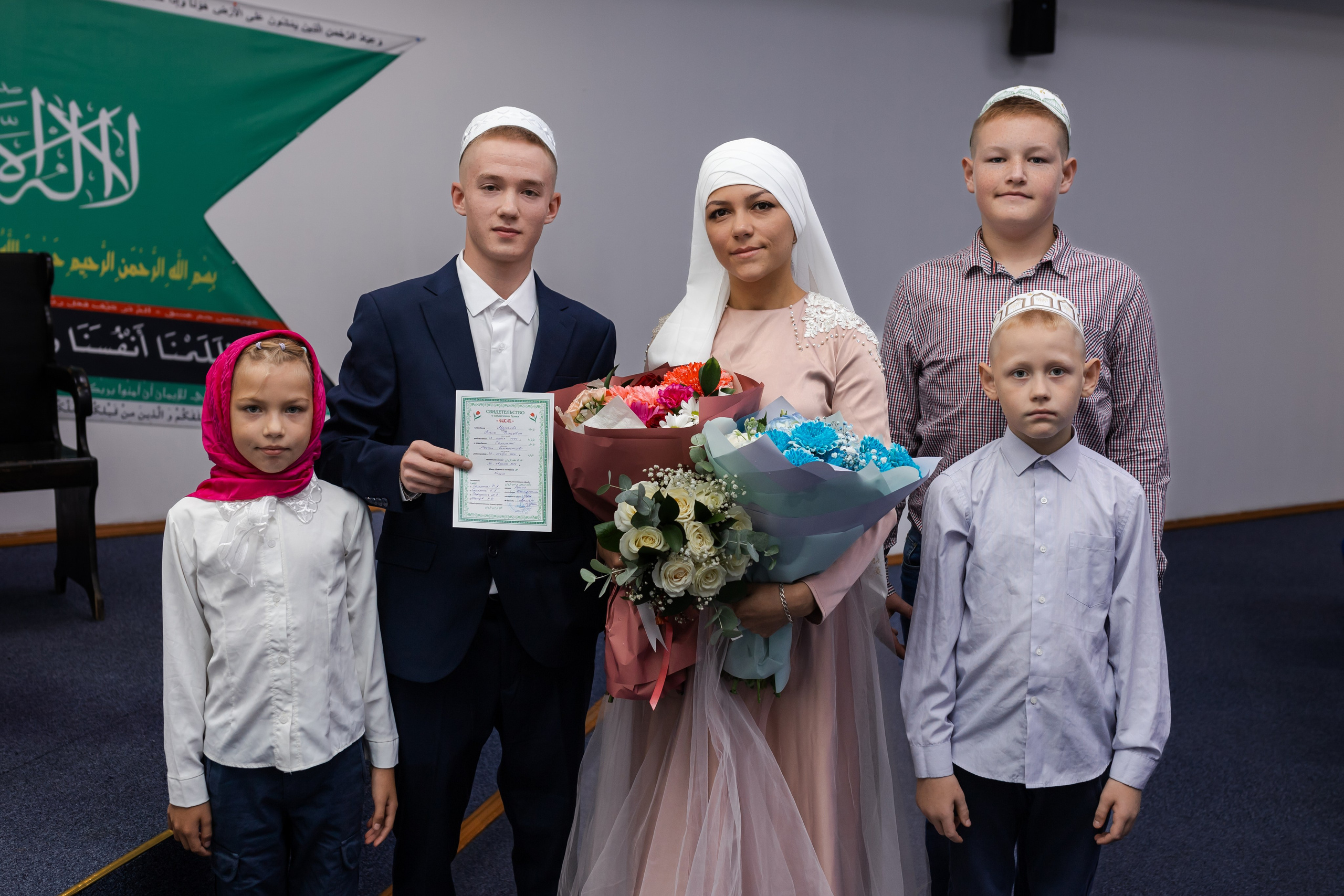 Максим и Лиана. Марина Шаймухаметова. Фотограф в Уфе