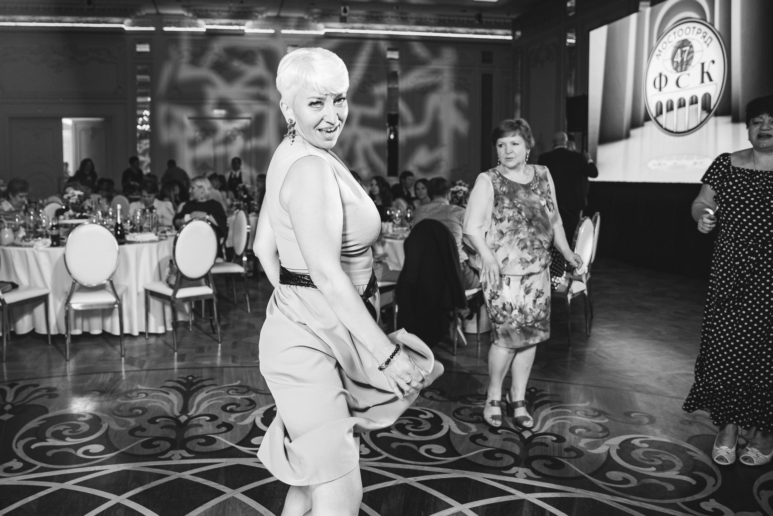 Корпоратив Мостоотряд-47