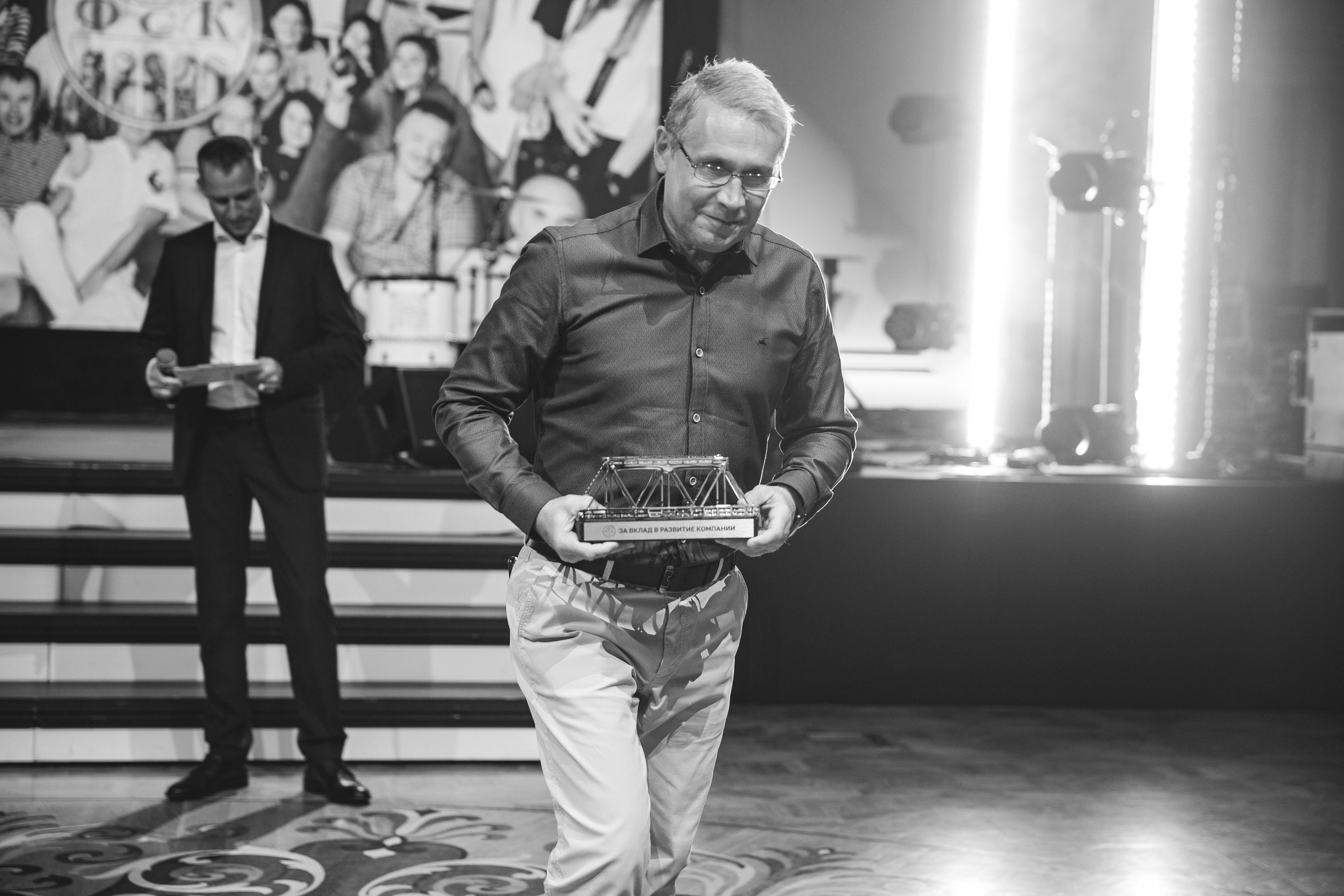 Корпоратив Мостоотряд-47