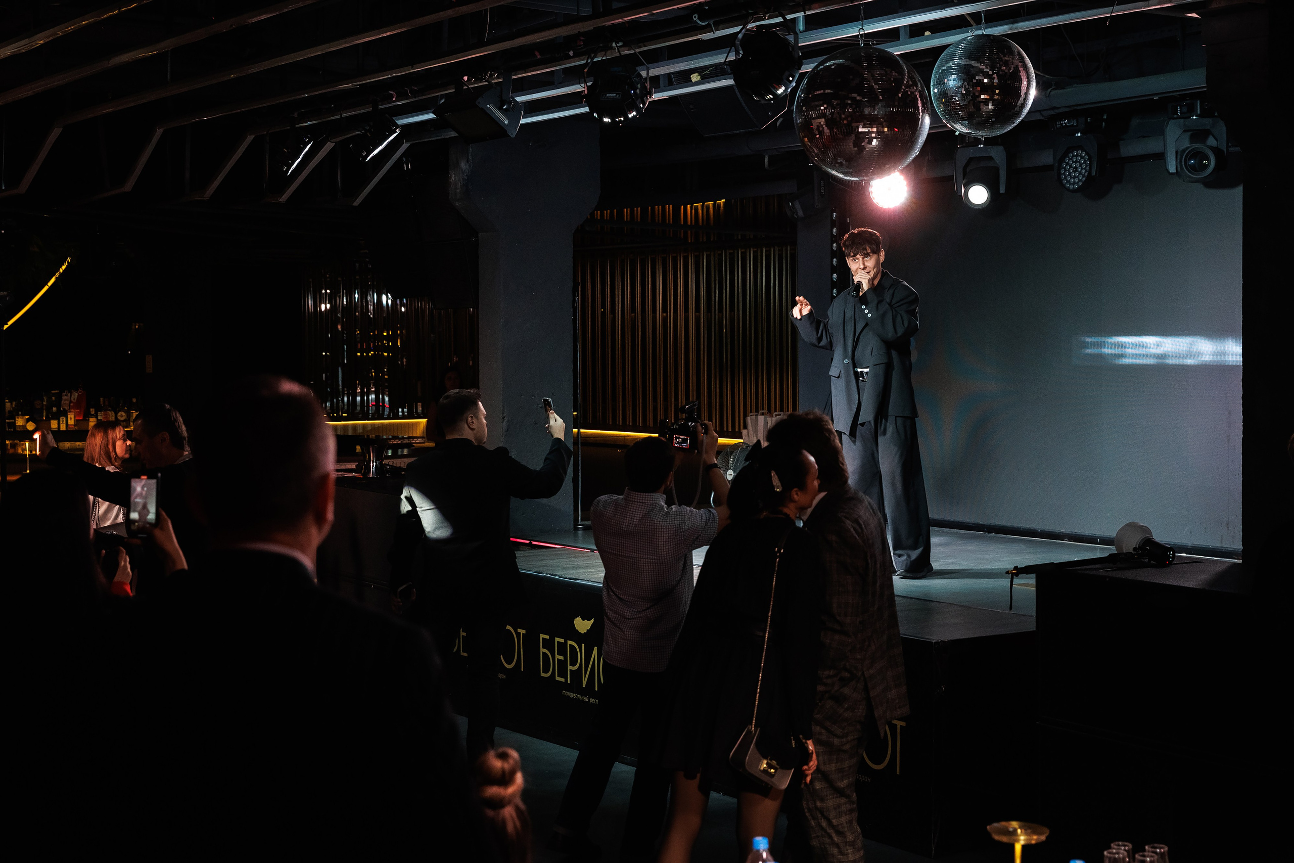 TheMoscowLife&BusinessAwards. Репортажный Фотограф Александр Назаров. Москва и М.О