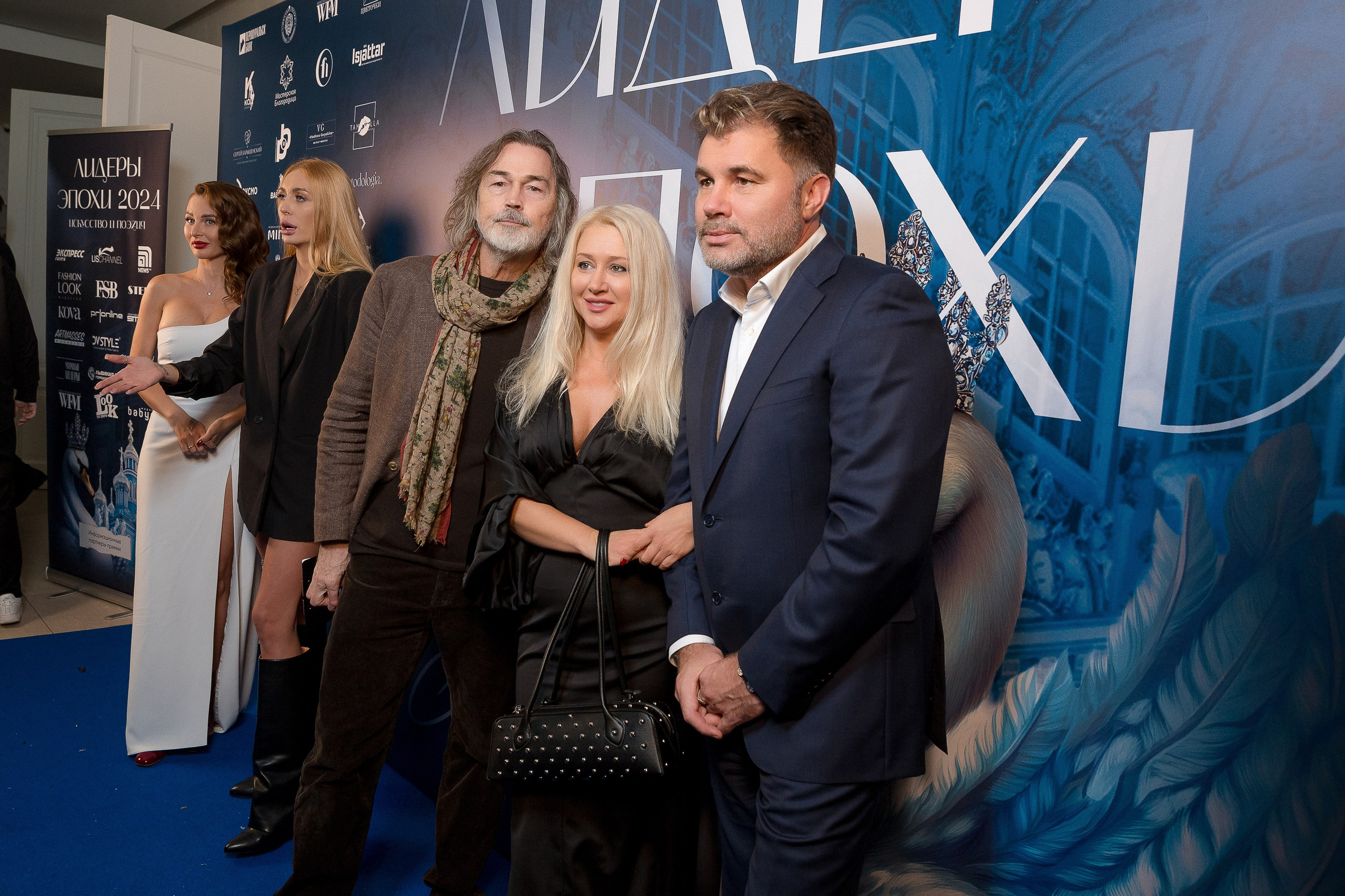 Persono. Лидеры Эпохи 2024. Репортажный Фотограф Александр Назаров. Москва и М.О