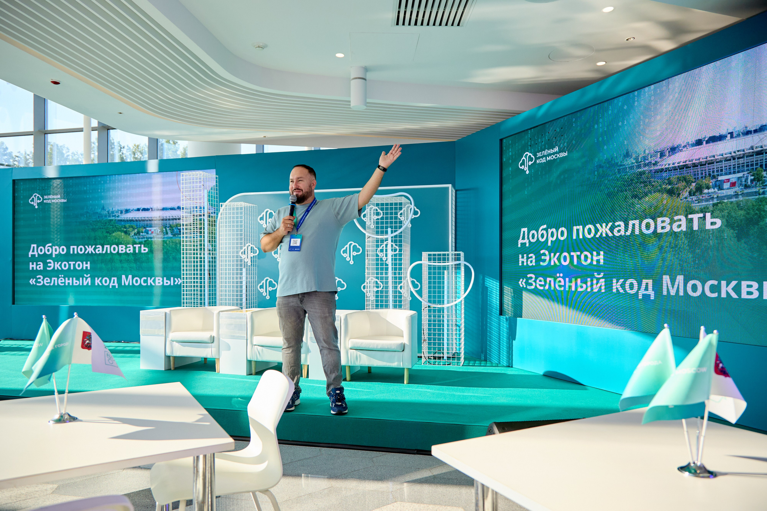 Облачный город 2024. Ретушер Довгуля Александр