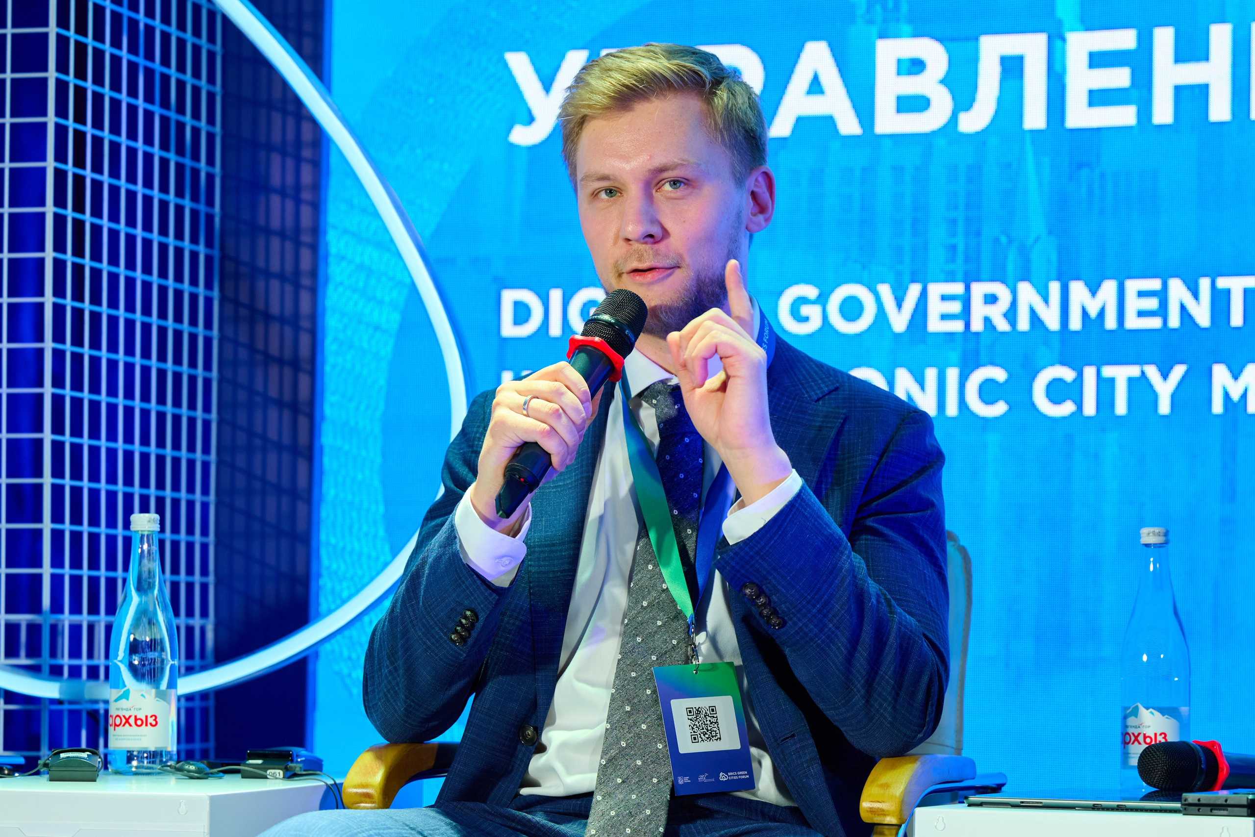 Облачный город 2024. Ретушер Довгуля Александр