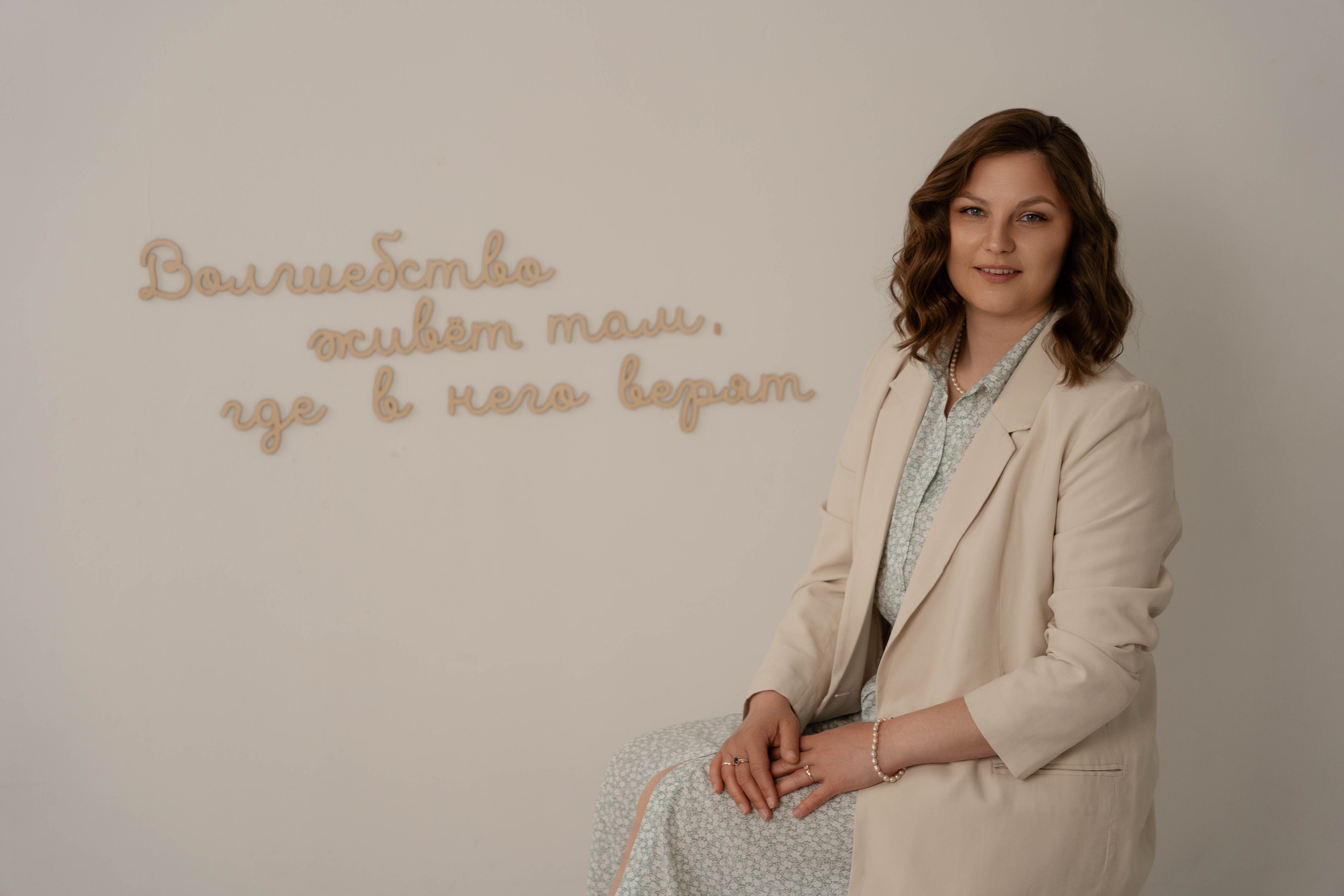 Семейный и детский психолог, арт-терапевт Ксения Звягольская