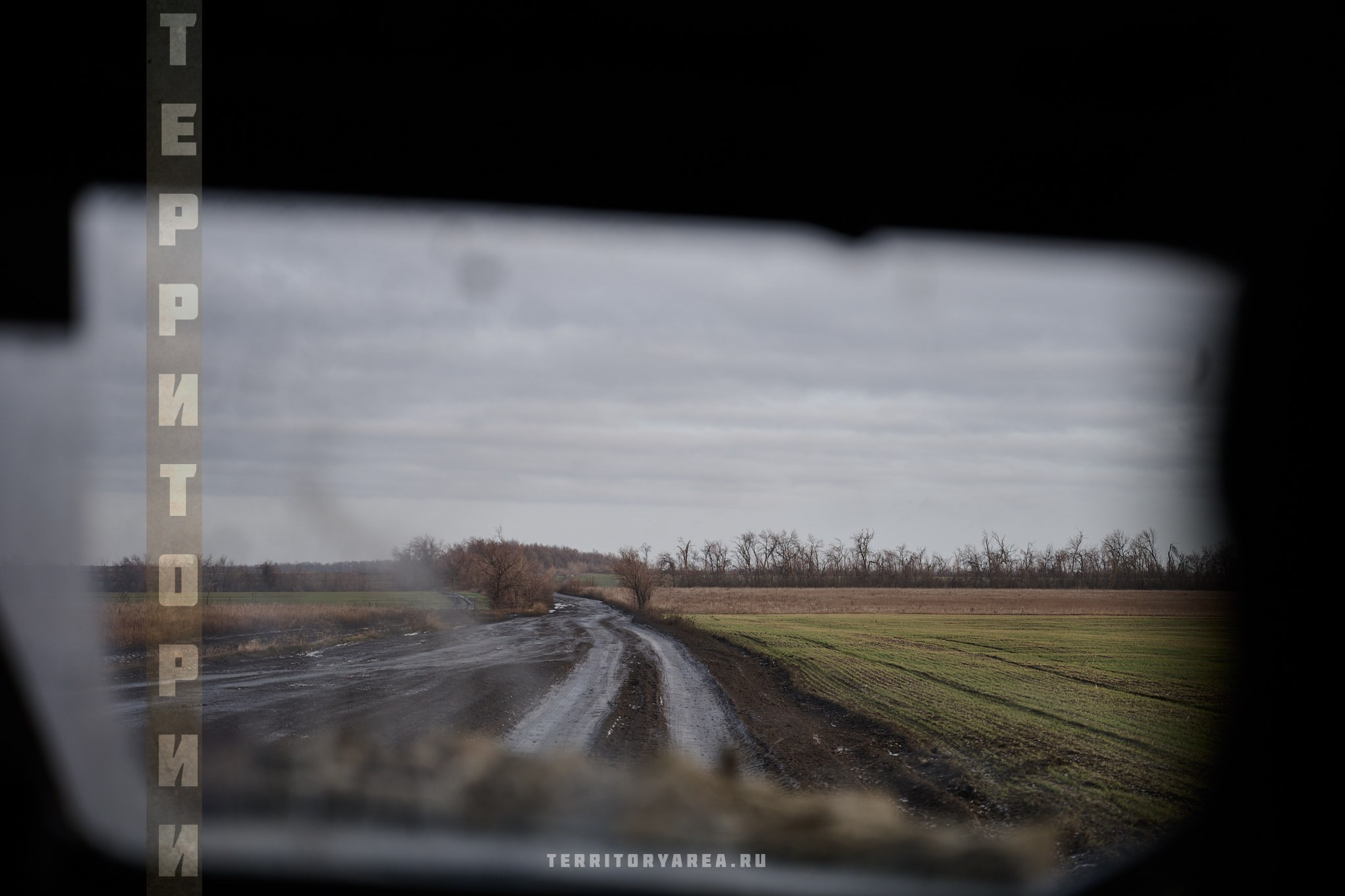 Открытки фотопроекта «Территории». Фотопроект «Территории»