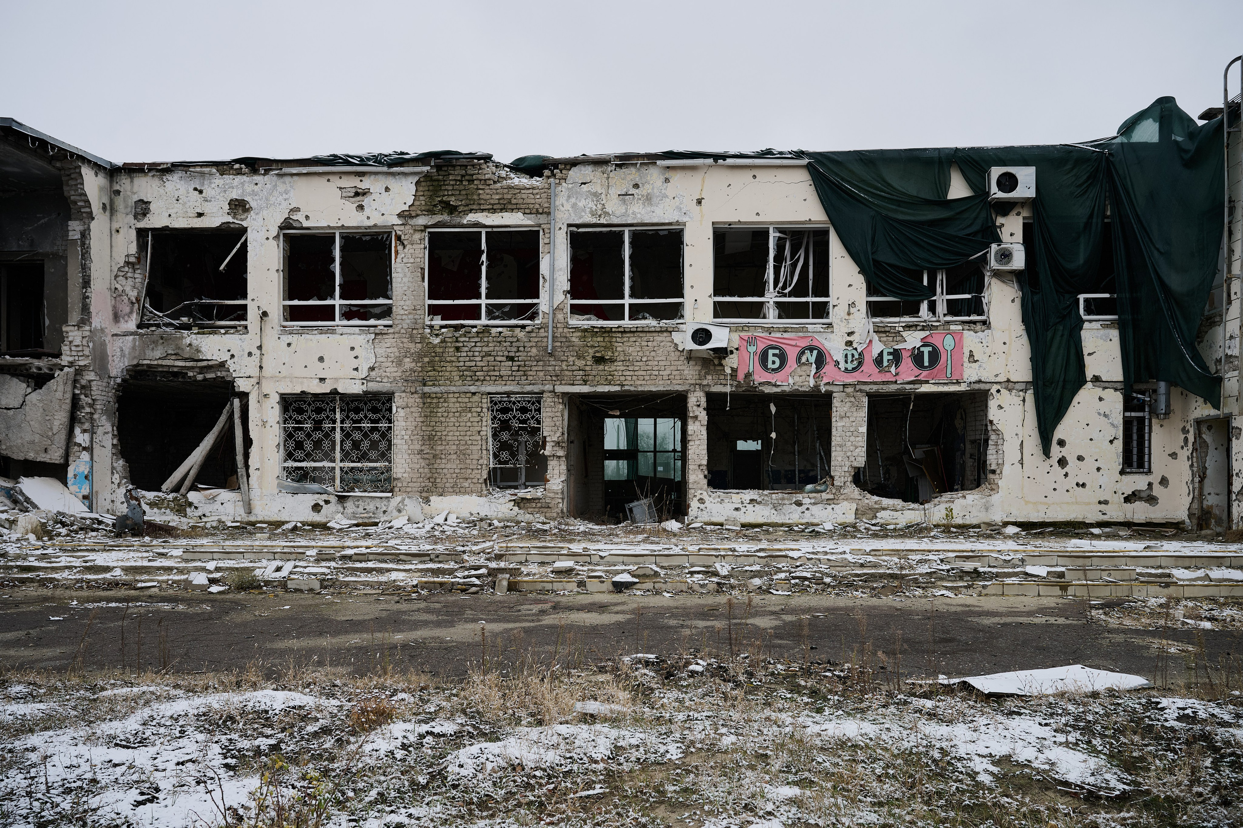 Фото для презентации фотопроекта «Территории». Фотопроект «Территории»