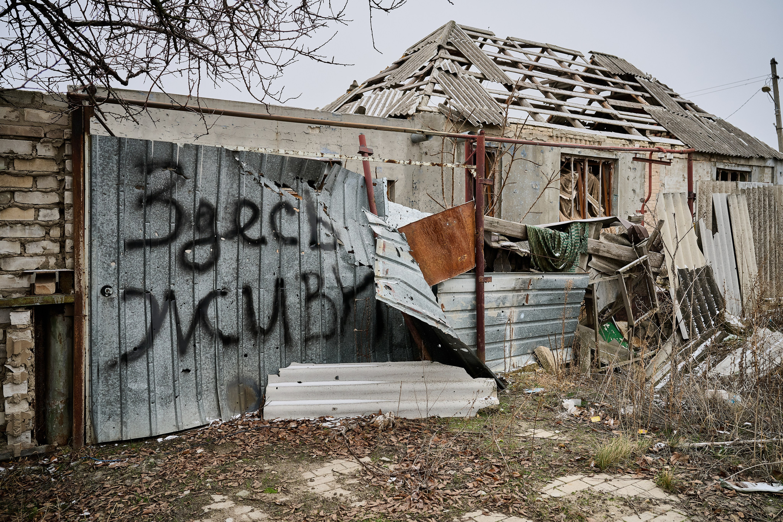 Фото для презентации фотопроекта «Территории». Фотопроект «Территории»