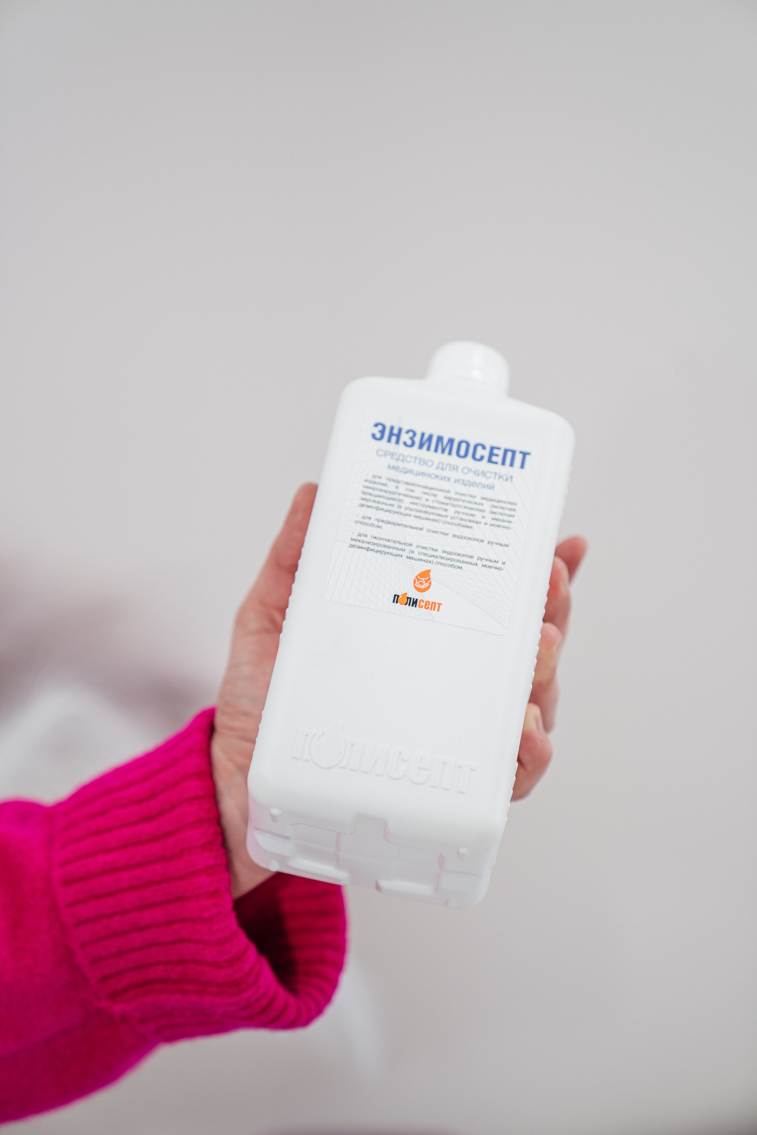 Лазерная эпиляция. Свадебный и семейный фотограф в Волгограде Юлия Гринева