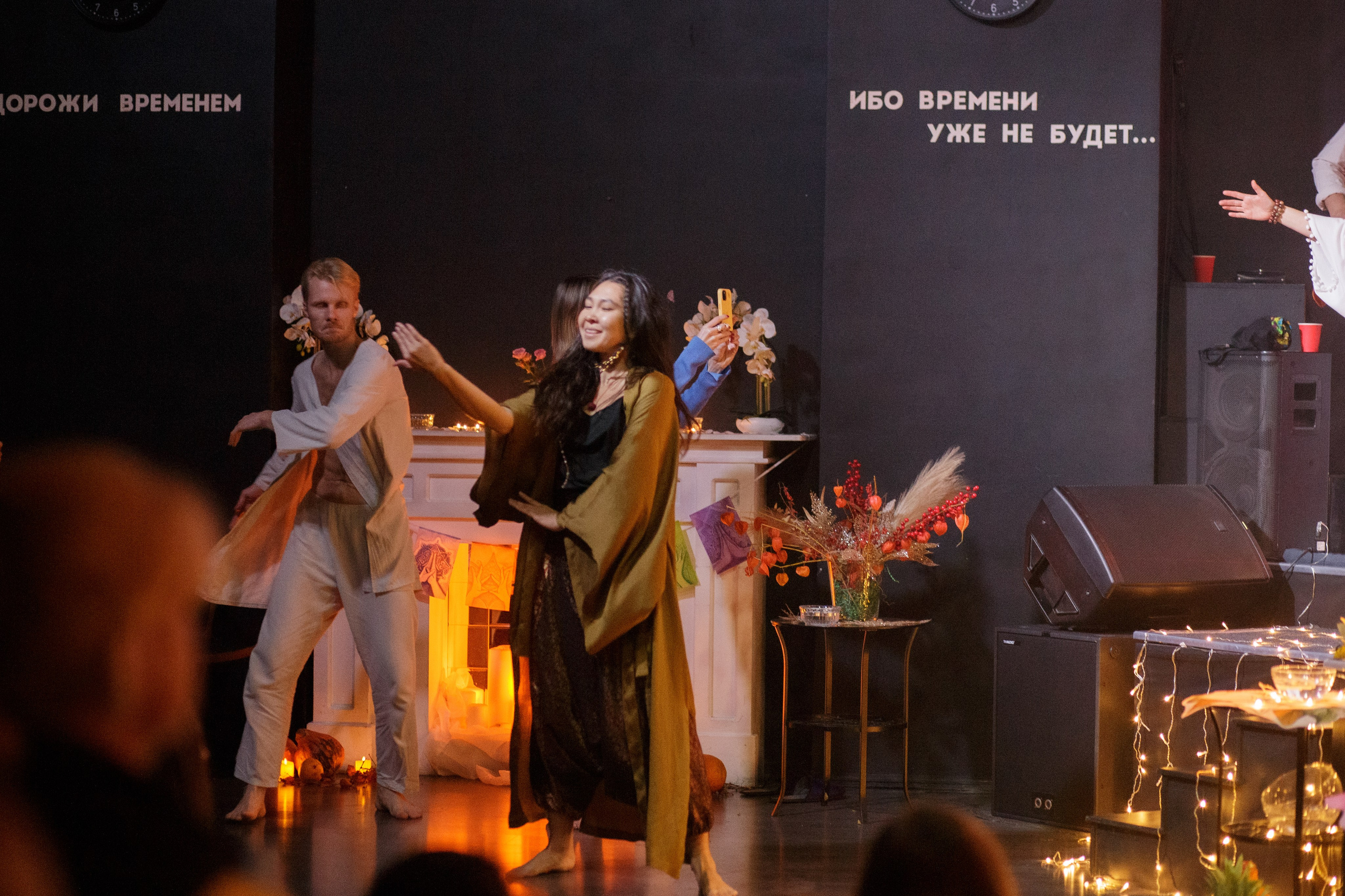 Концерт Gyan Saltus «RUDRA». Свадебный фотограф в Москве — Ольга Козловская