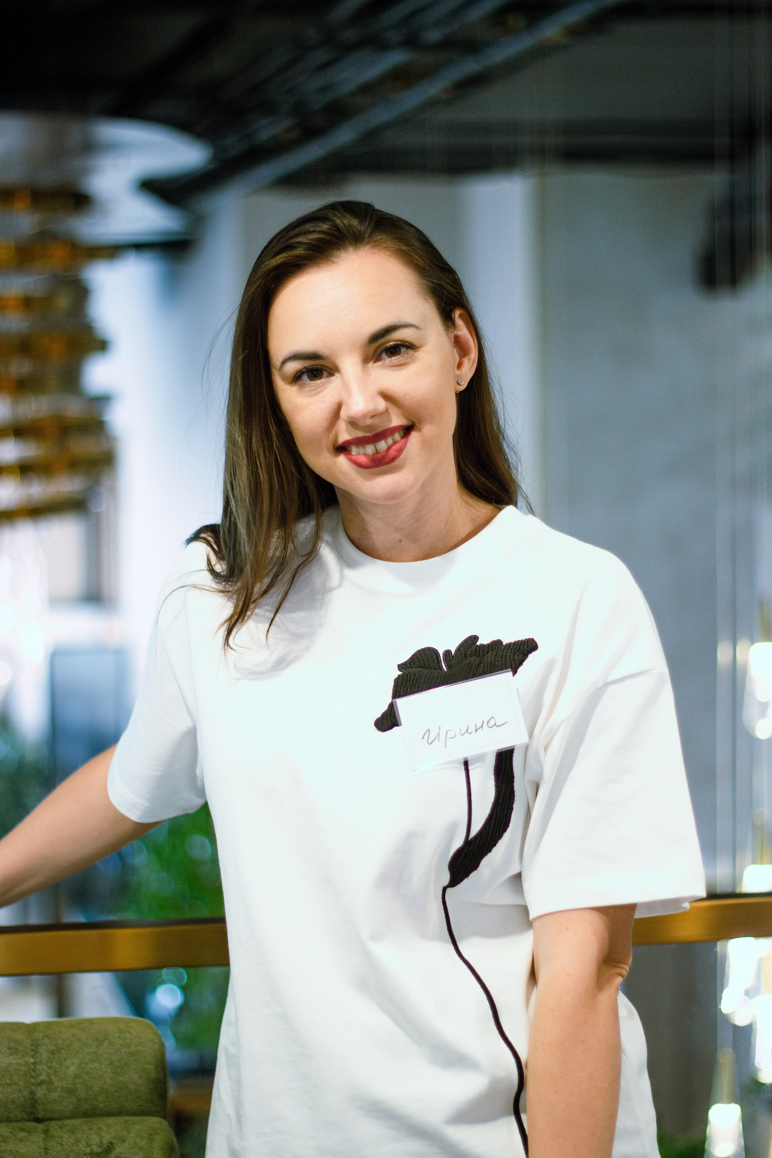 1905 8 августа. Портретный фотограф Москва Юлия Трякина