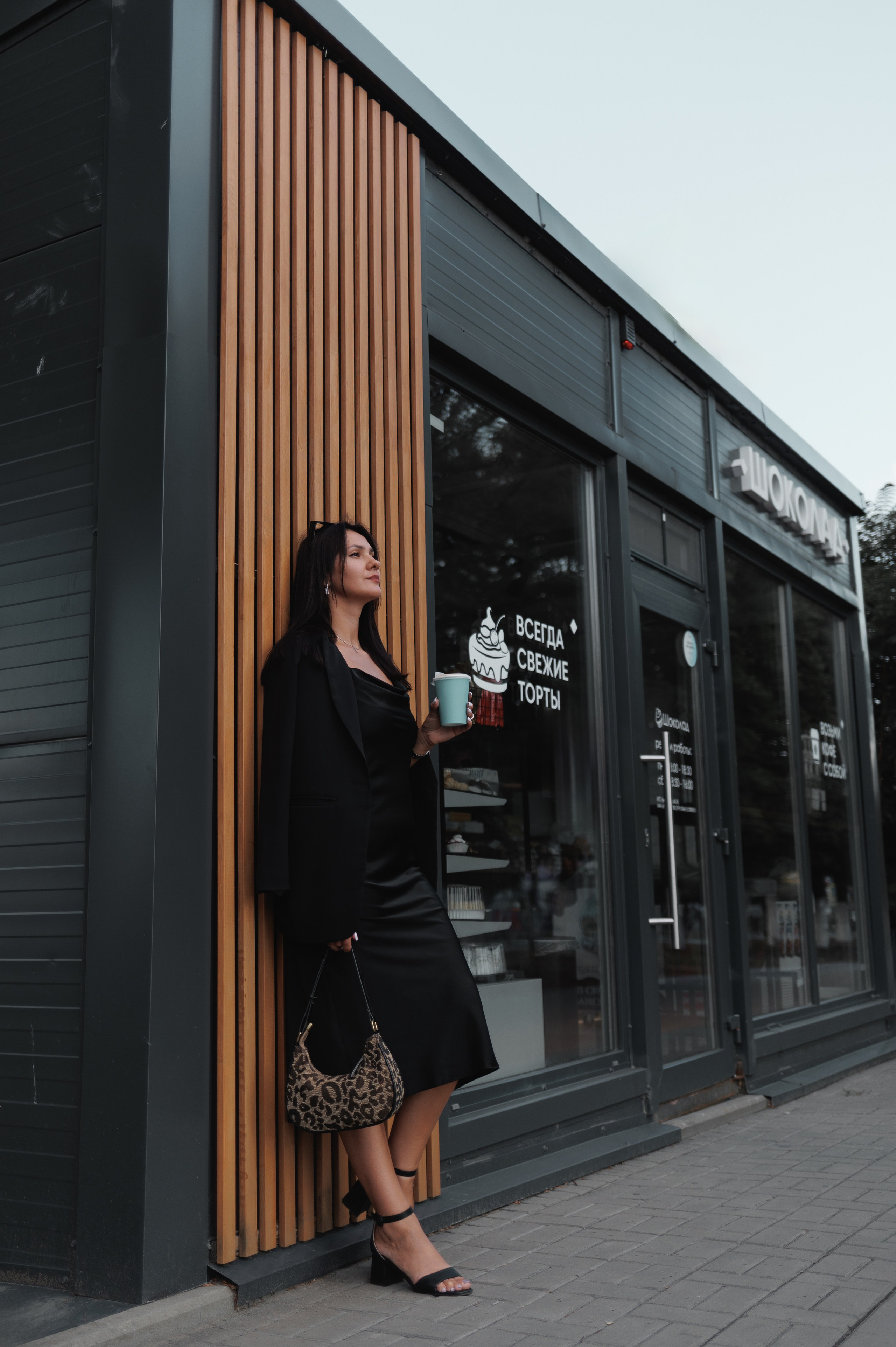 Прогулка. Анна Демидец — фотограф и маркетолог в Новошахтинске, Шахтах и Ростове-на-Дону