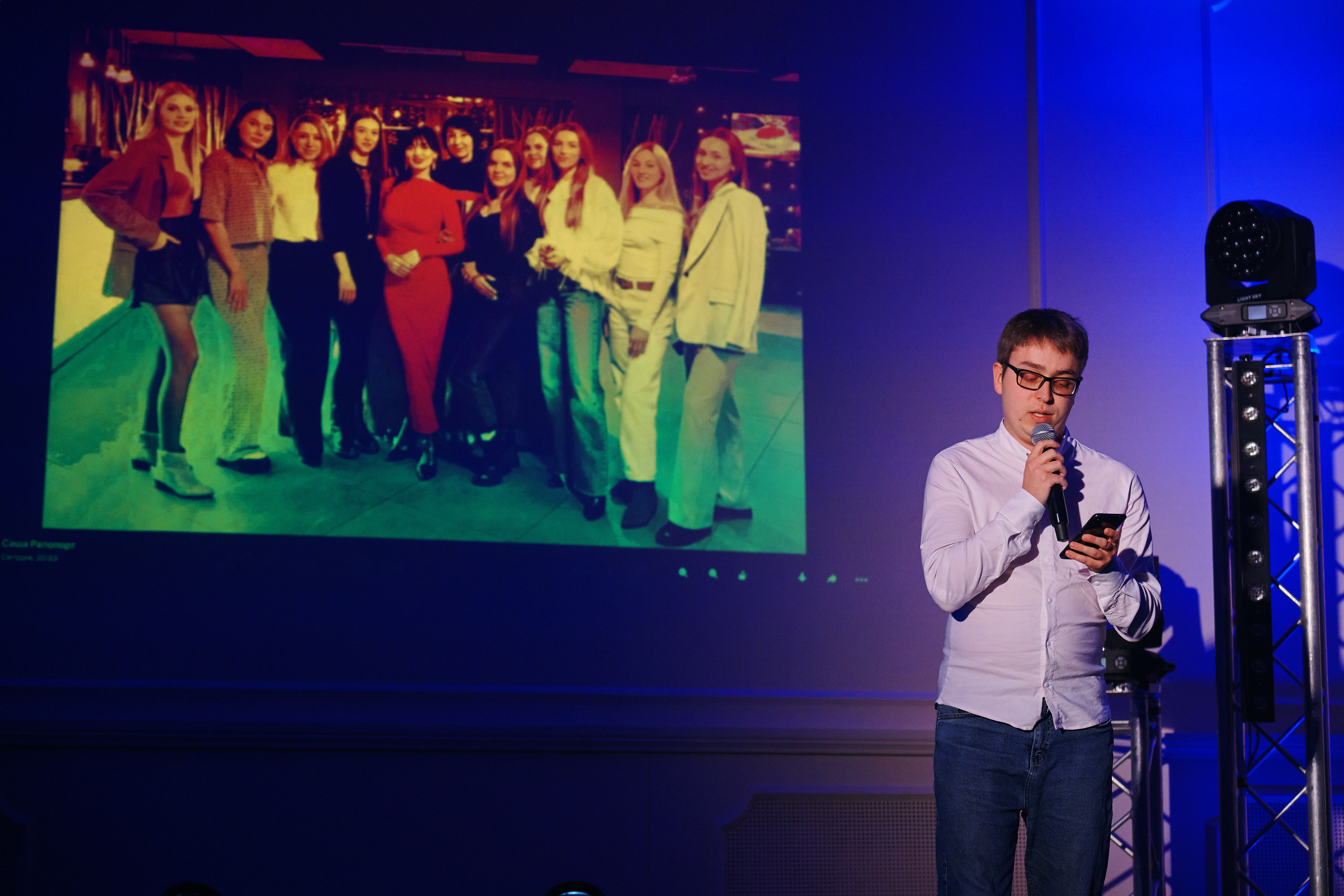 Спасибо за сезон. Главная