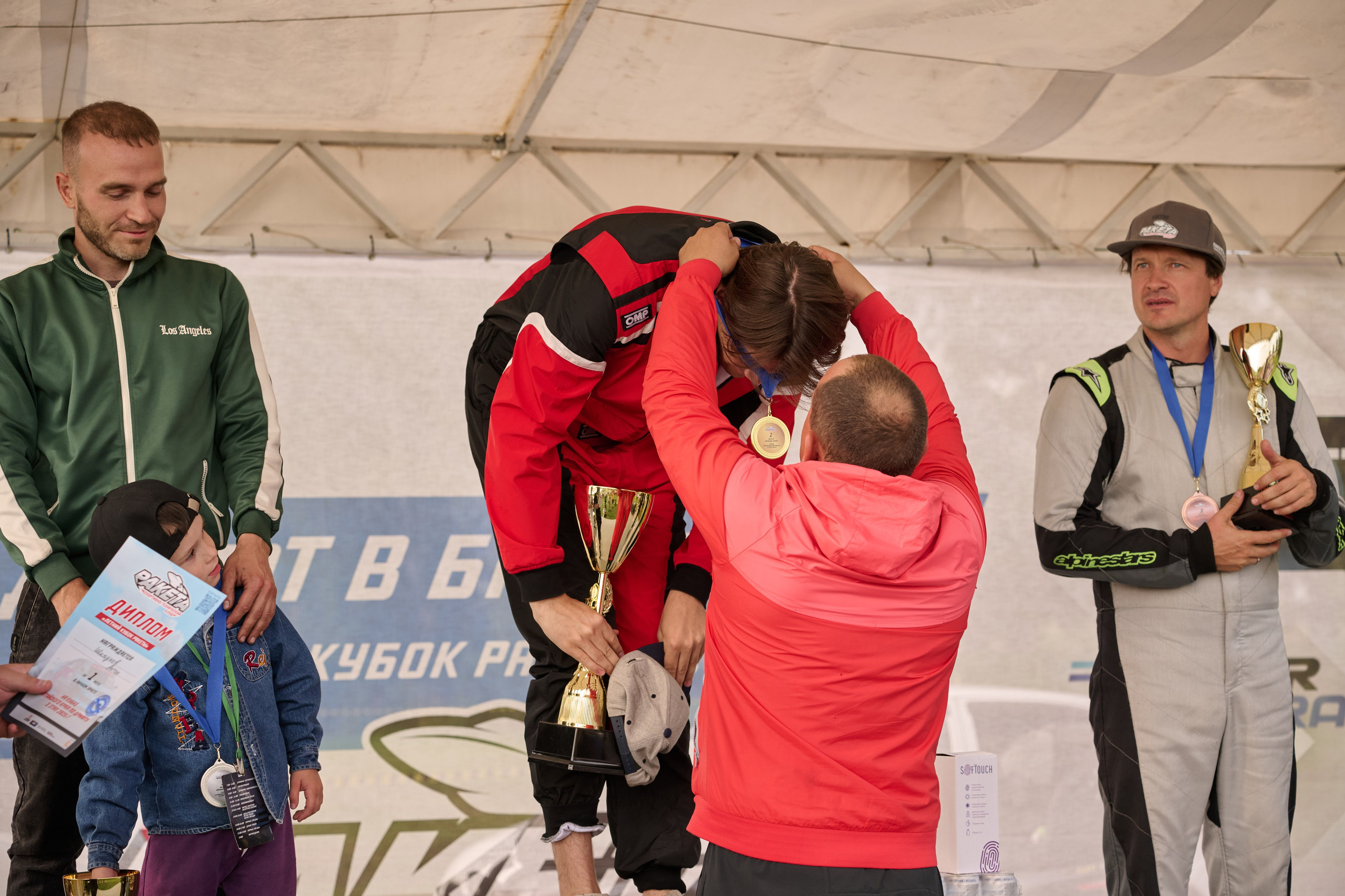 3 этап кубка Ракеты 2025 год. Сергей Богомолов. Свадебный и семейный фотограф