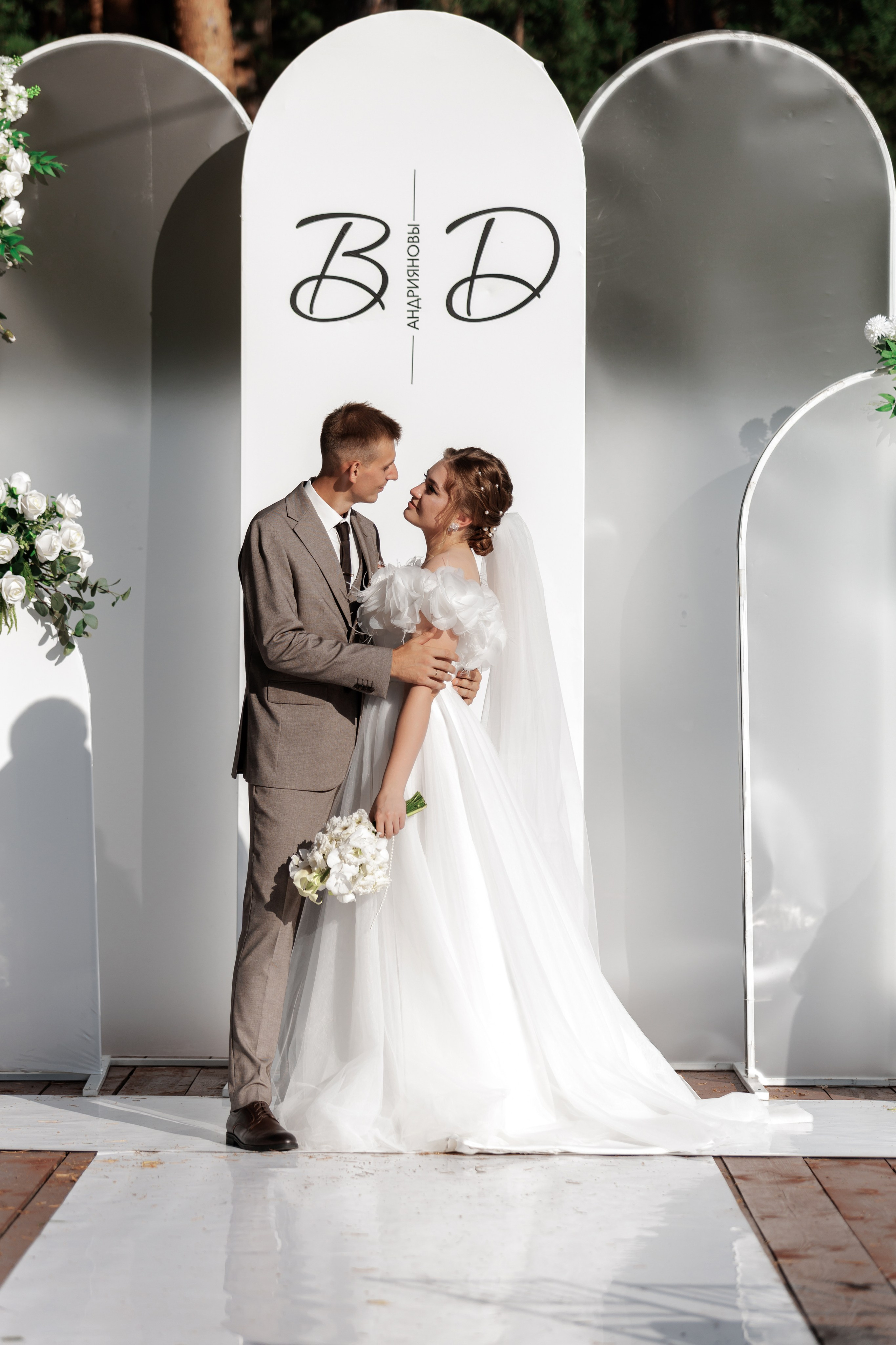 Владимир & Дарья. Фотограф в Ульяновске Евгений Тарасов