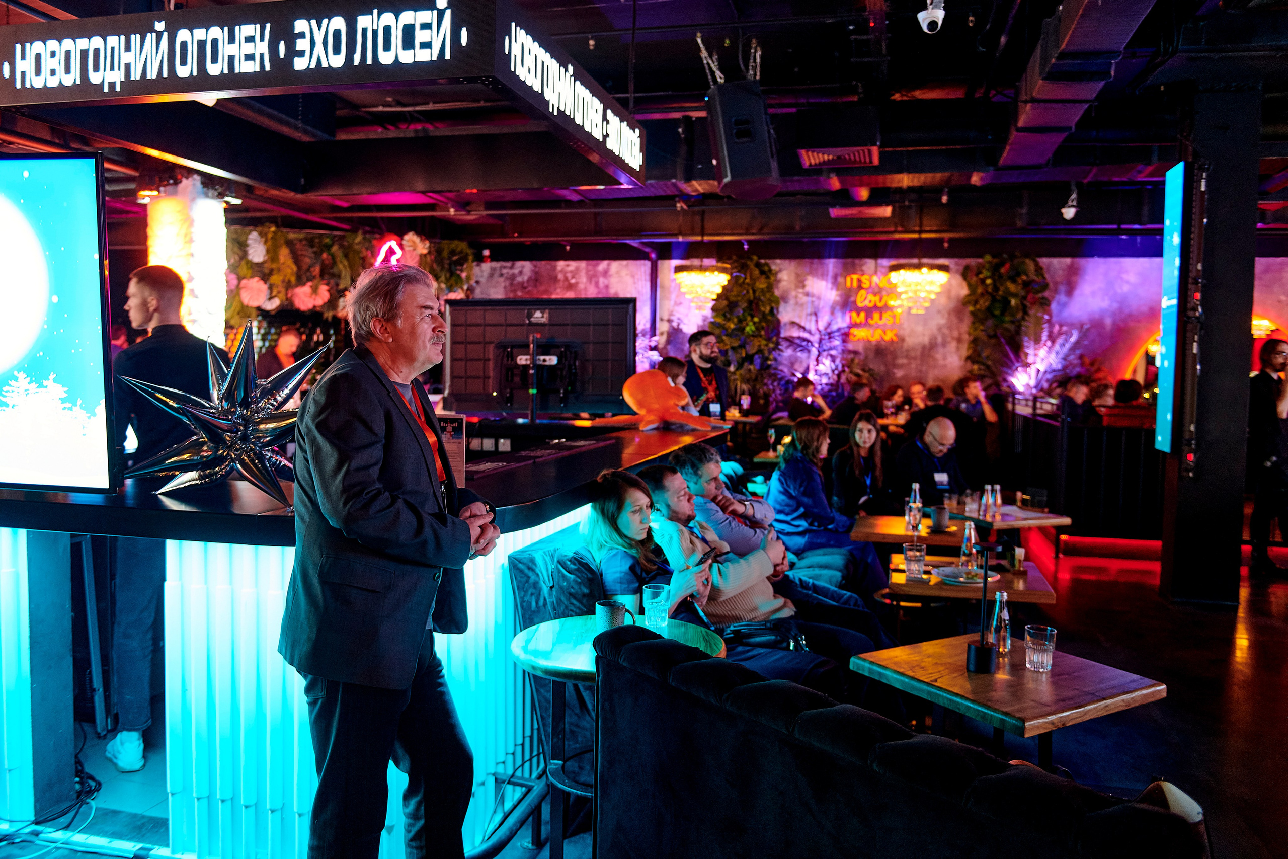 OCS Новогодний огонёк. Фотограф Постольник Дарья