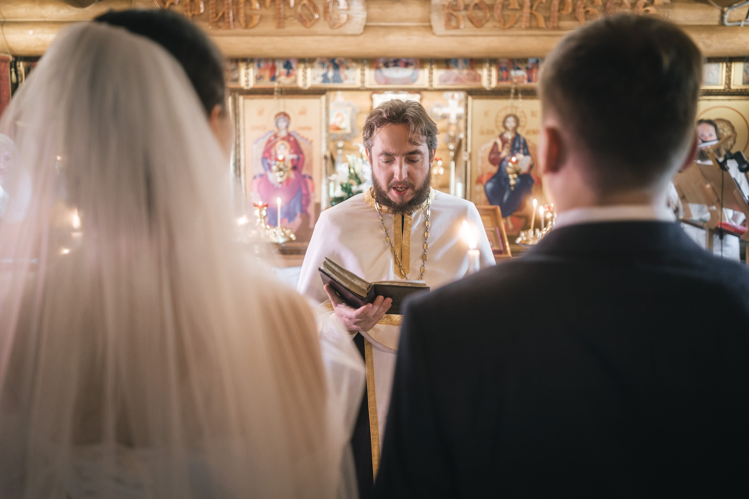 Венчание Кирилла и Дарьи. Фотограф в Москве Максим Скоробогатов