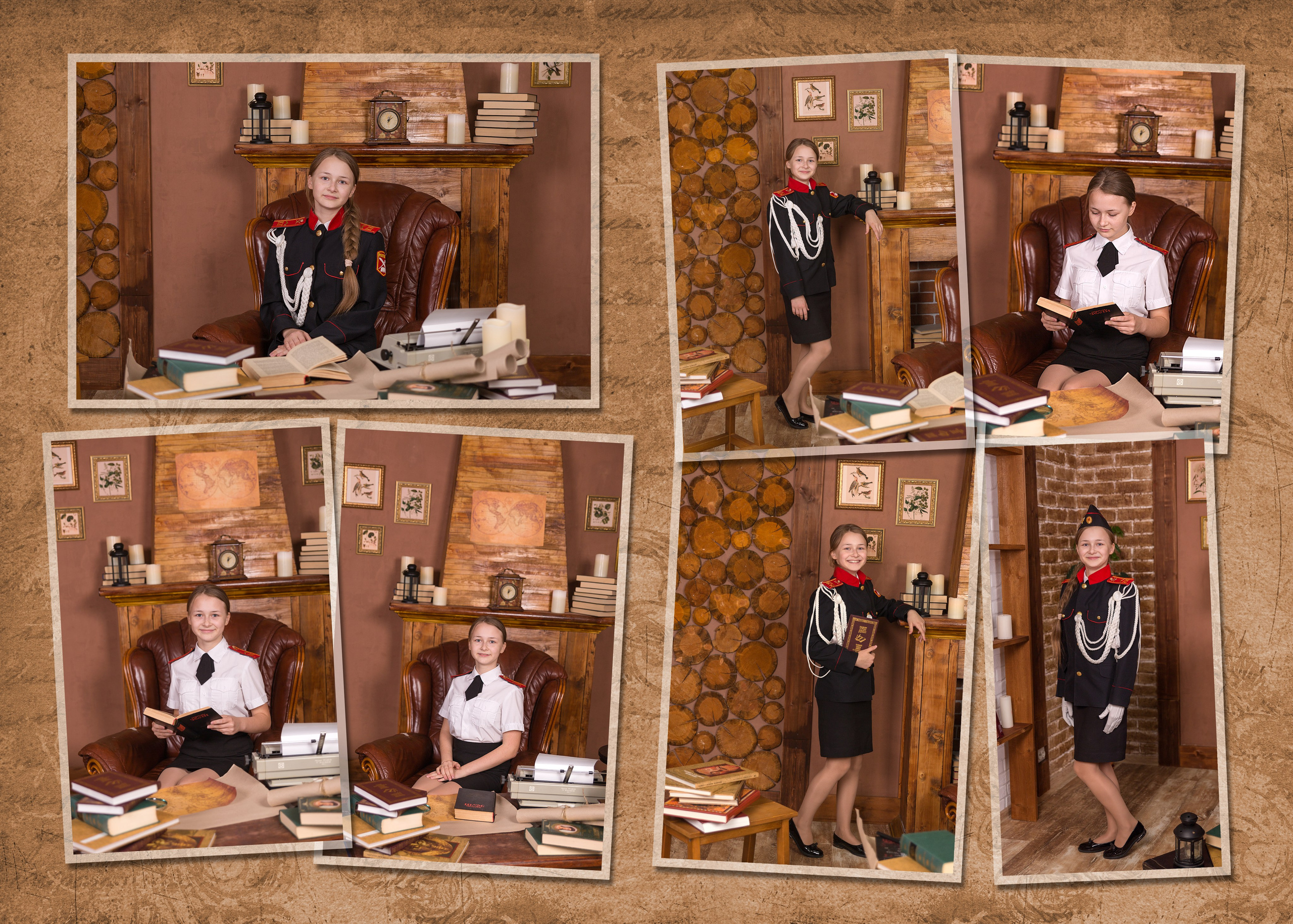 Начальные классы. Главная