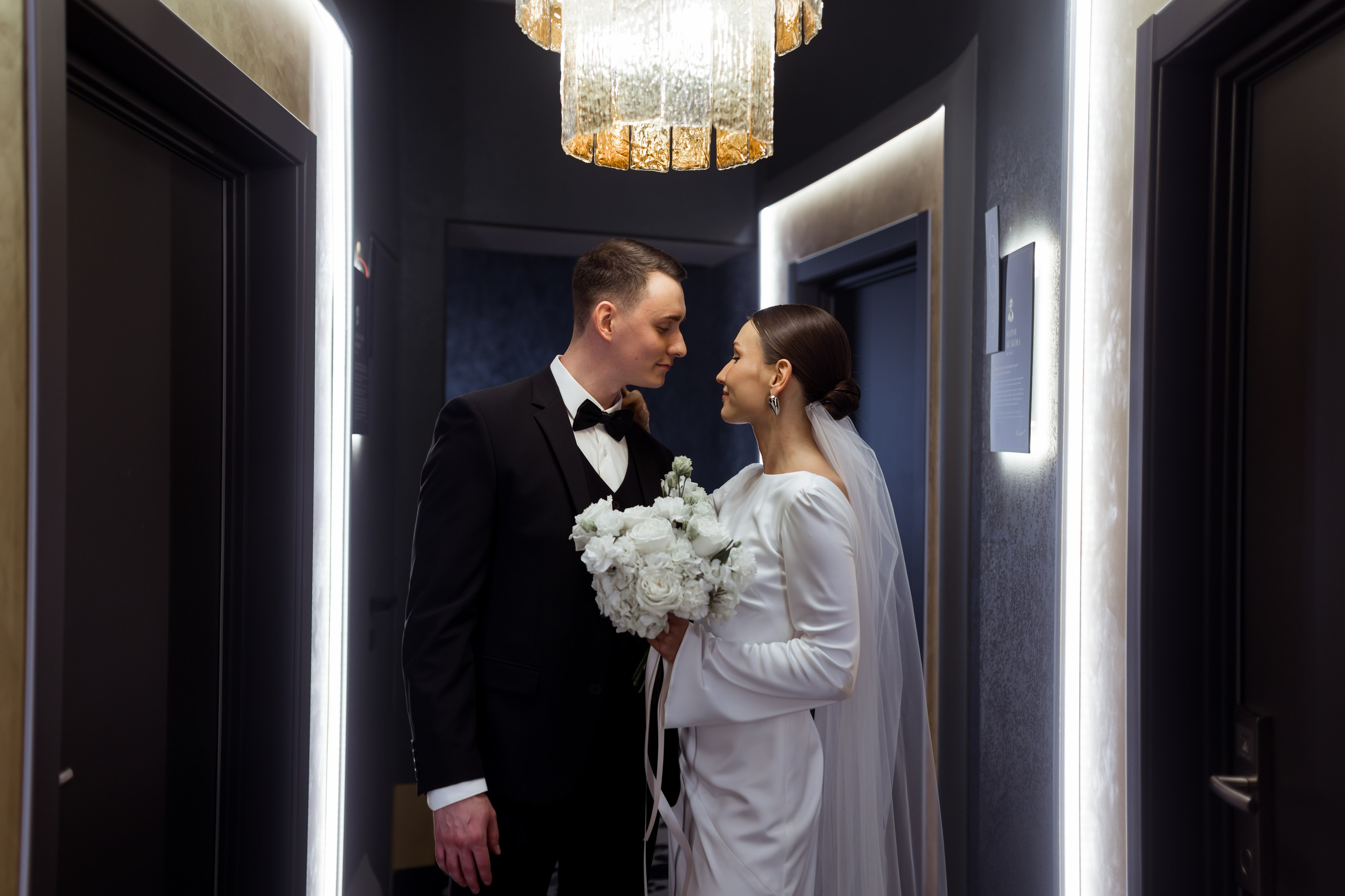 Евгений и Екатерина. Мордвинова Татьяна