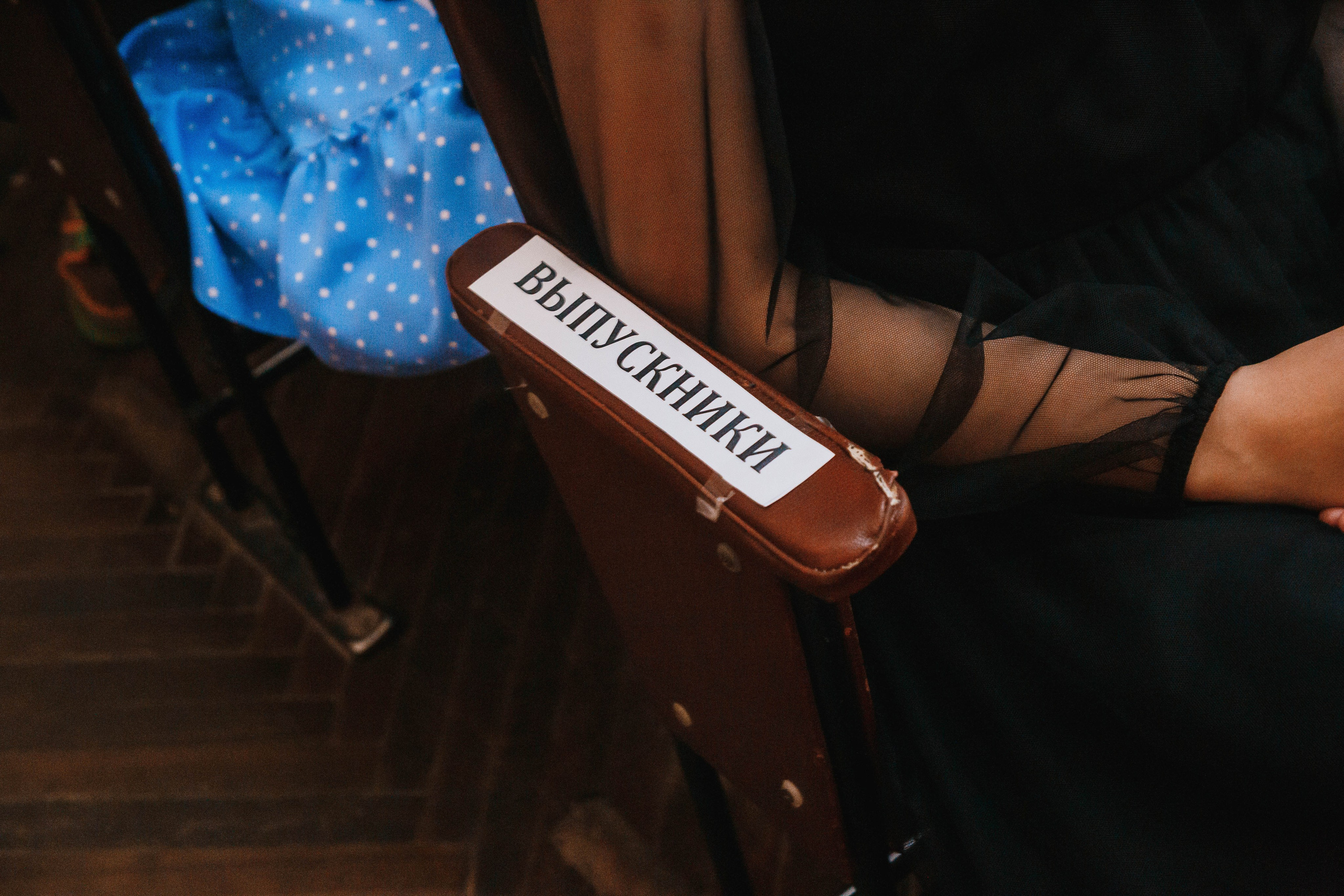 Музыкальная школа Выпускной. Классика. Фотограф в Нижнем Новгороде