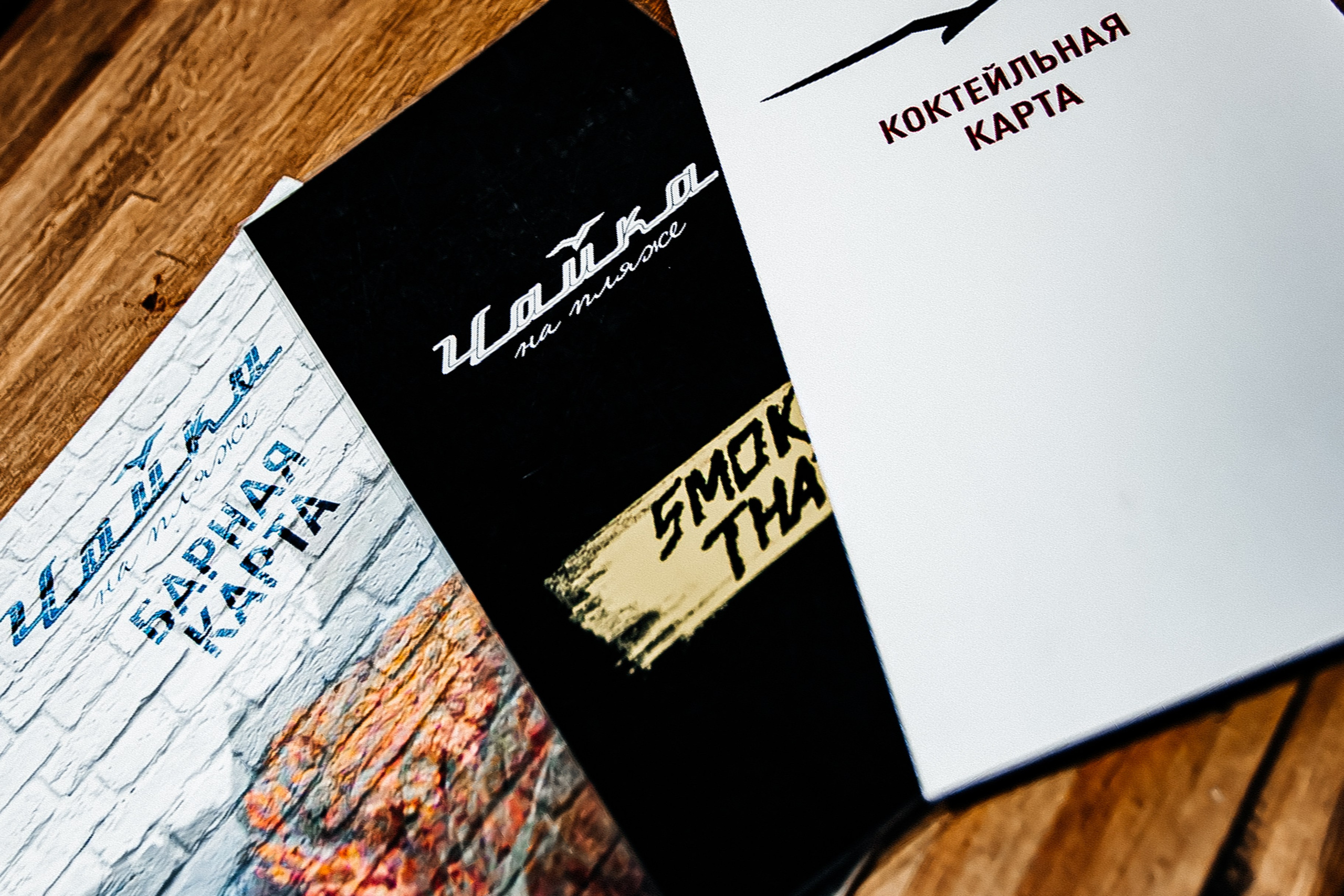 Чайка_на_пляже_Ялта_25.07.2024. Аминов Руслан | Фотограф