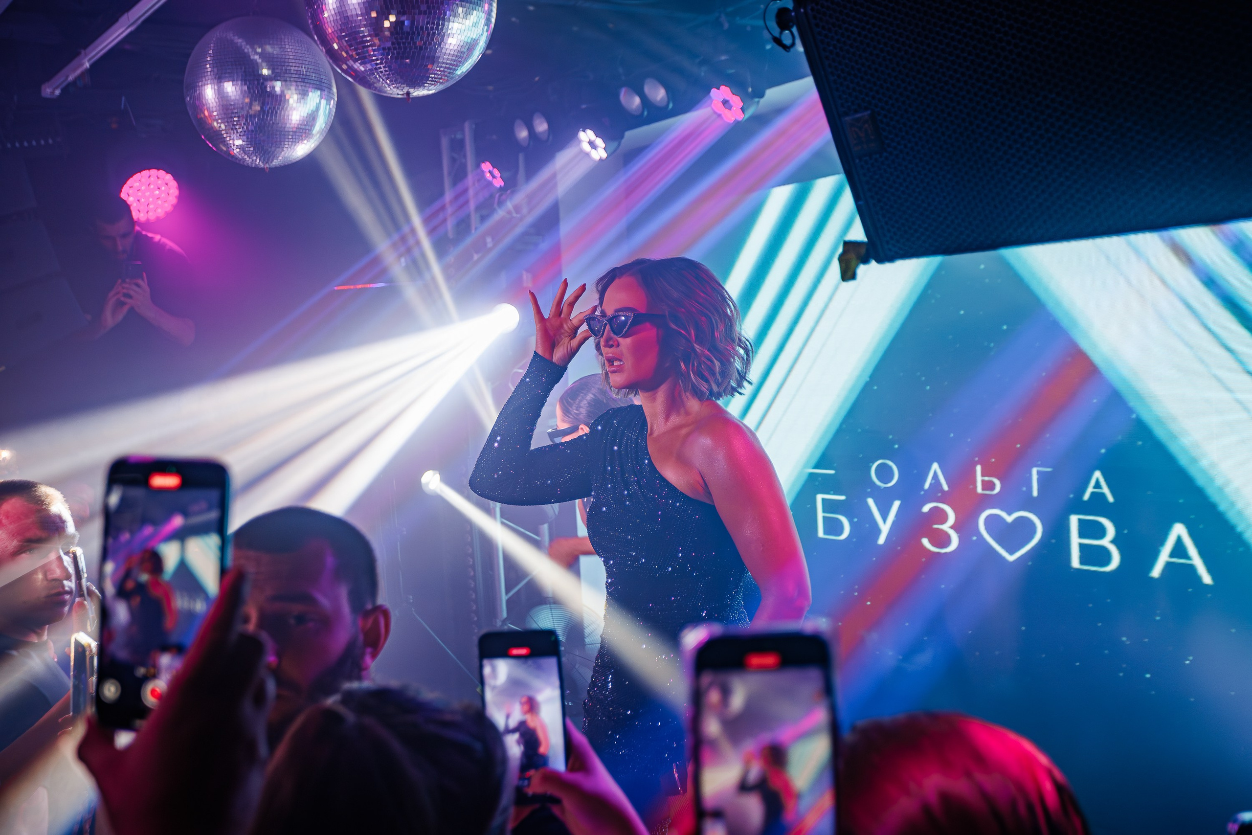 9 лет «Чайке на пляже» ОЛЬГА БУЗОВА_Ялта_9.08.2025 г