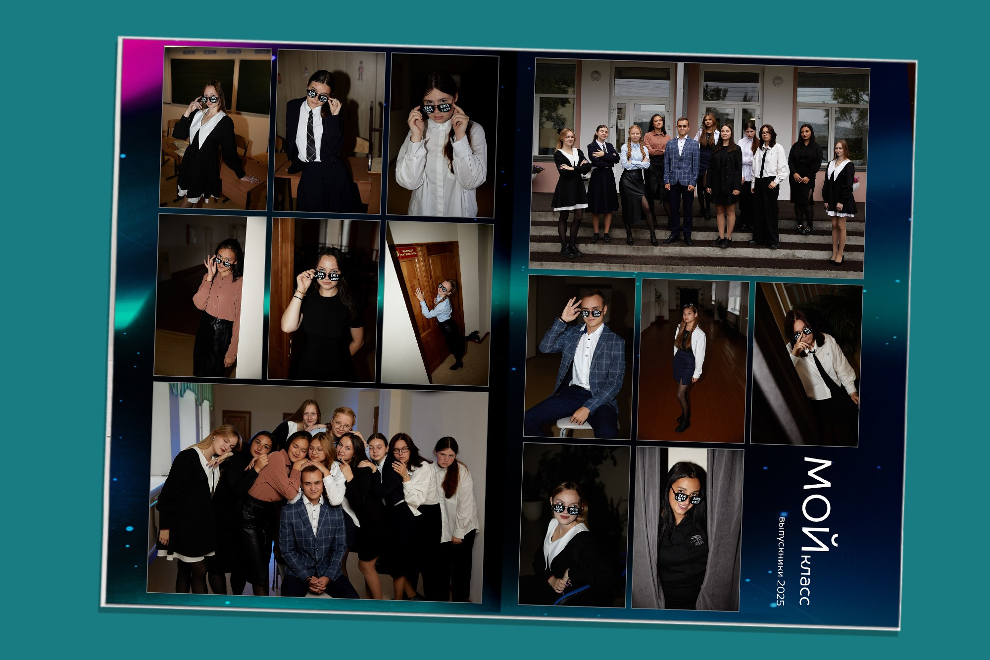 Выпускной альбом для старших классов. Заказать фотокнигу на выпускной в Новосибирске от Bestyalbum