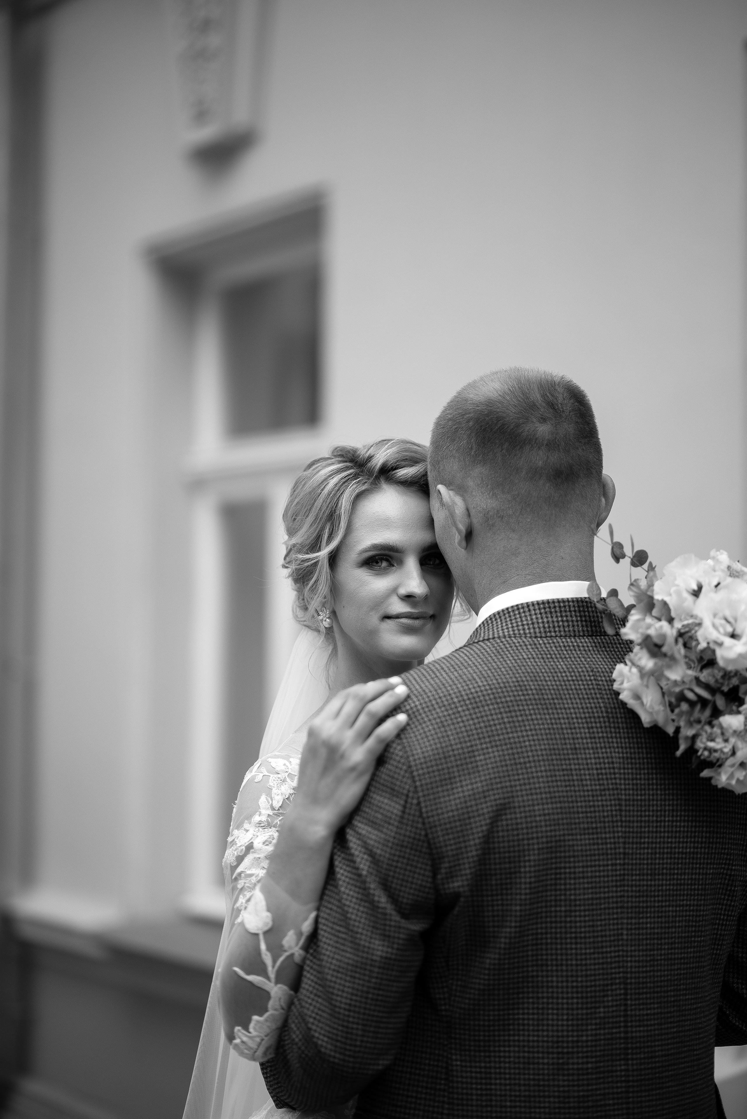 Максим и Анна. Главная