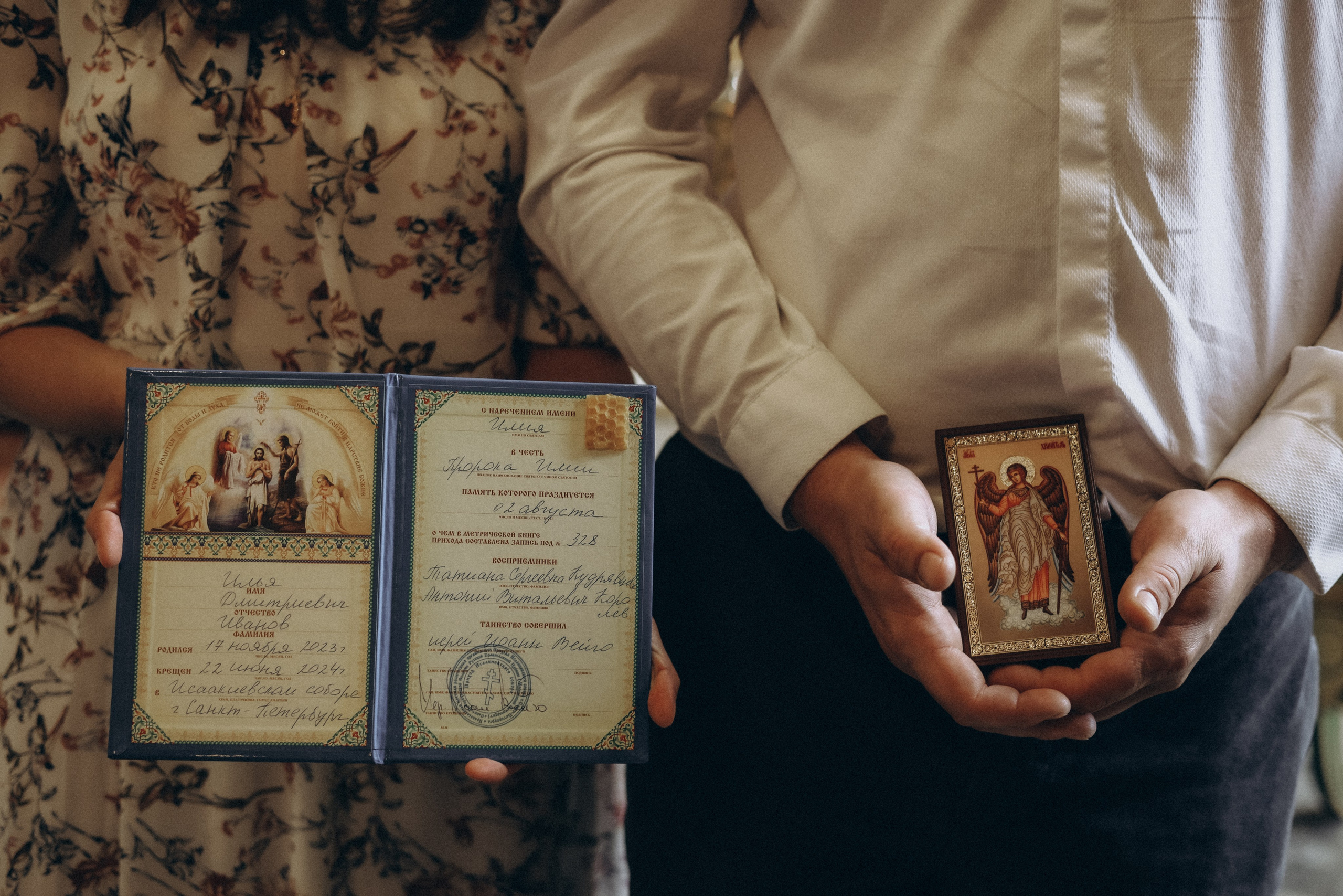 𝐼𝓁𝓎𝒶. Wedding Photographer from St.Petersburg