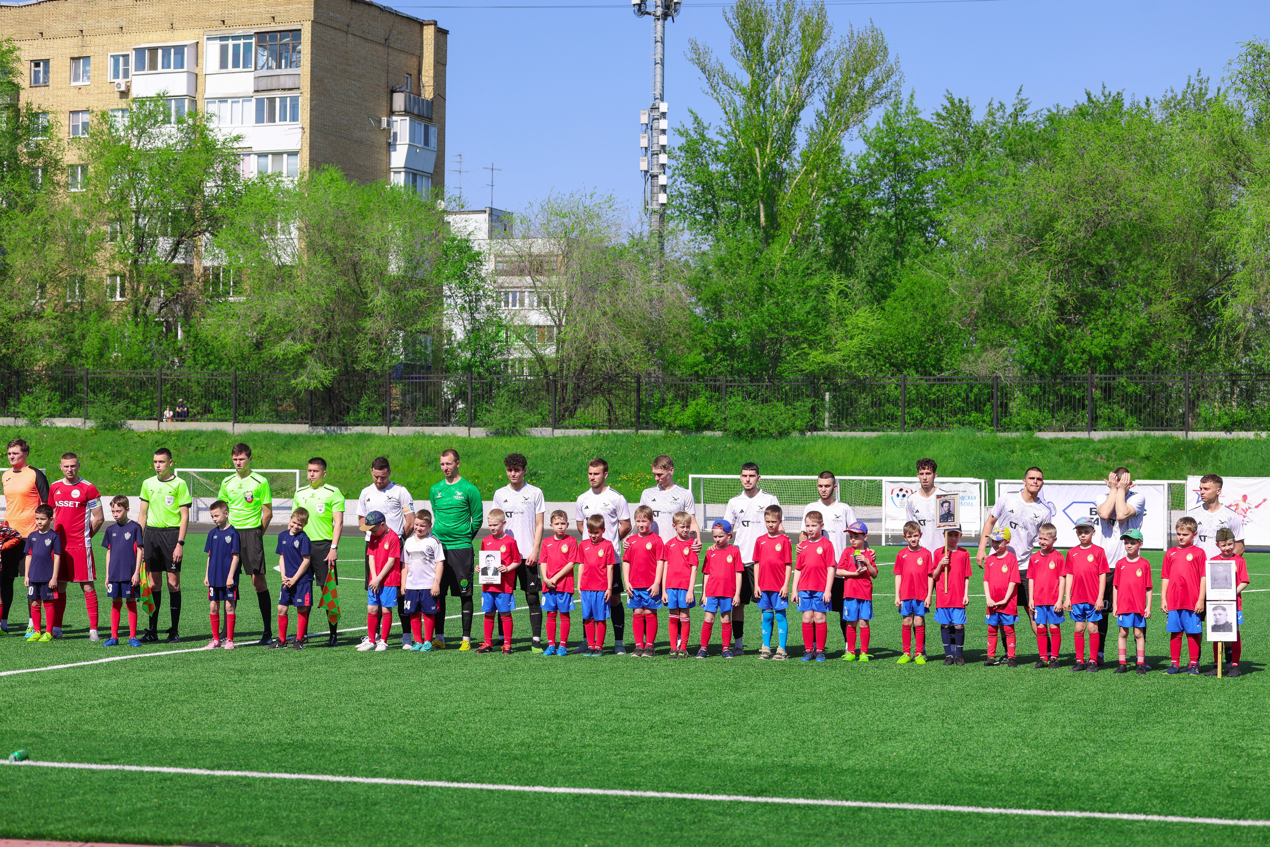 Чайка — Олимп. Суперкубок г. Самара 2026. Спортивный фотограф в Самаре