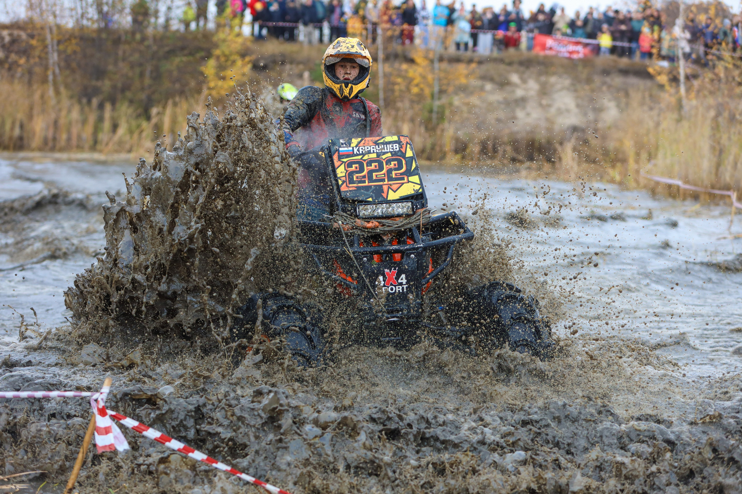 Гонки на квадроциклах Грязевое кольцо. Спортивный фотограф в Самаре