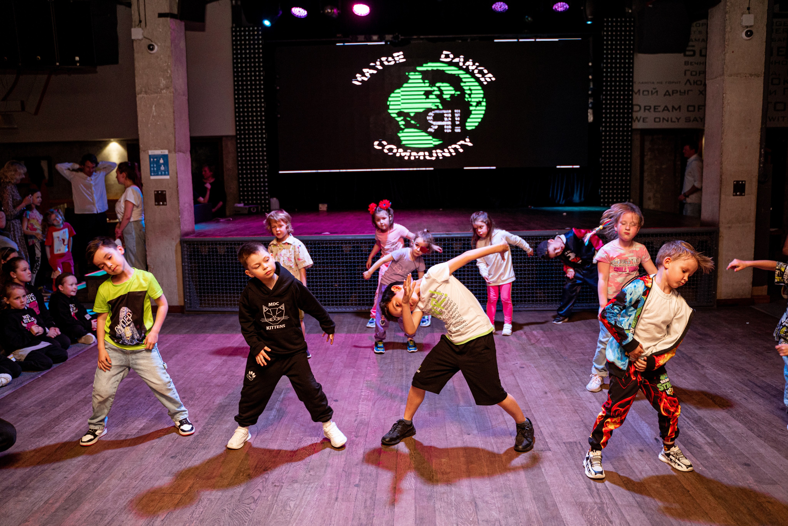 Танцевальная школа MDC. Свадебный и репортажный фотограф в Уфе| Осетрова Ольга