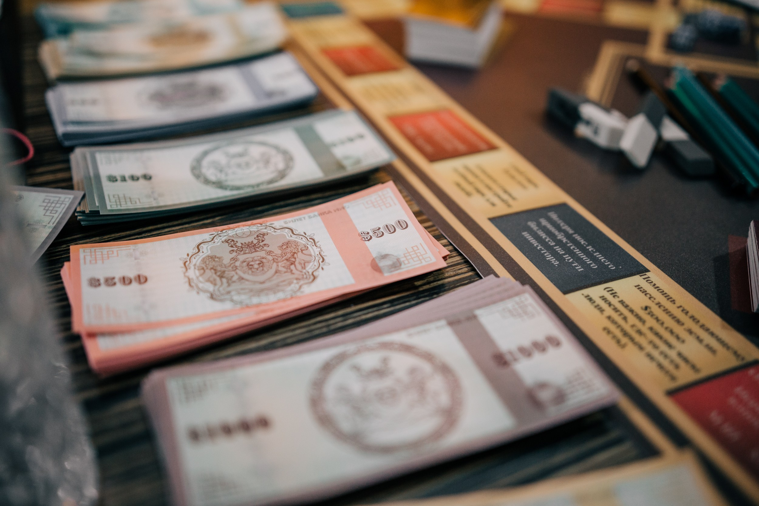 Money management. Главная