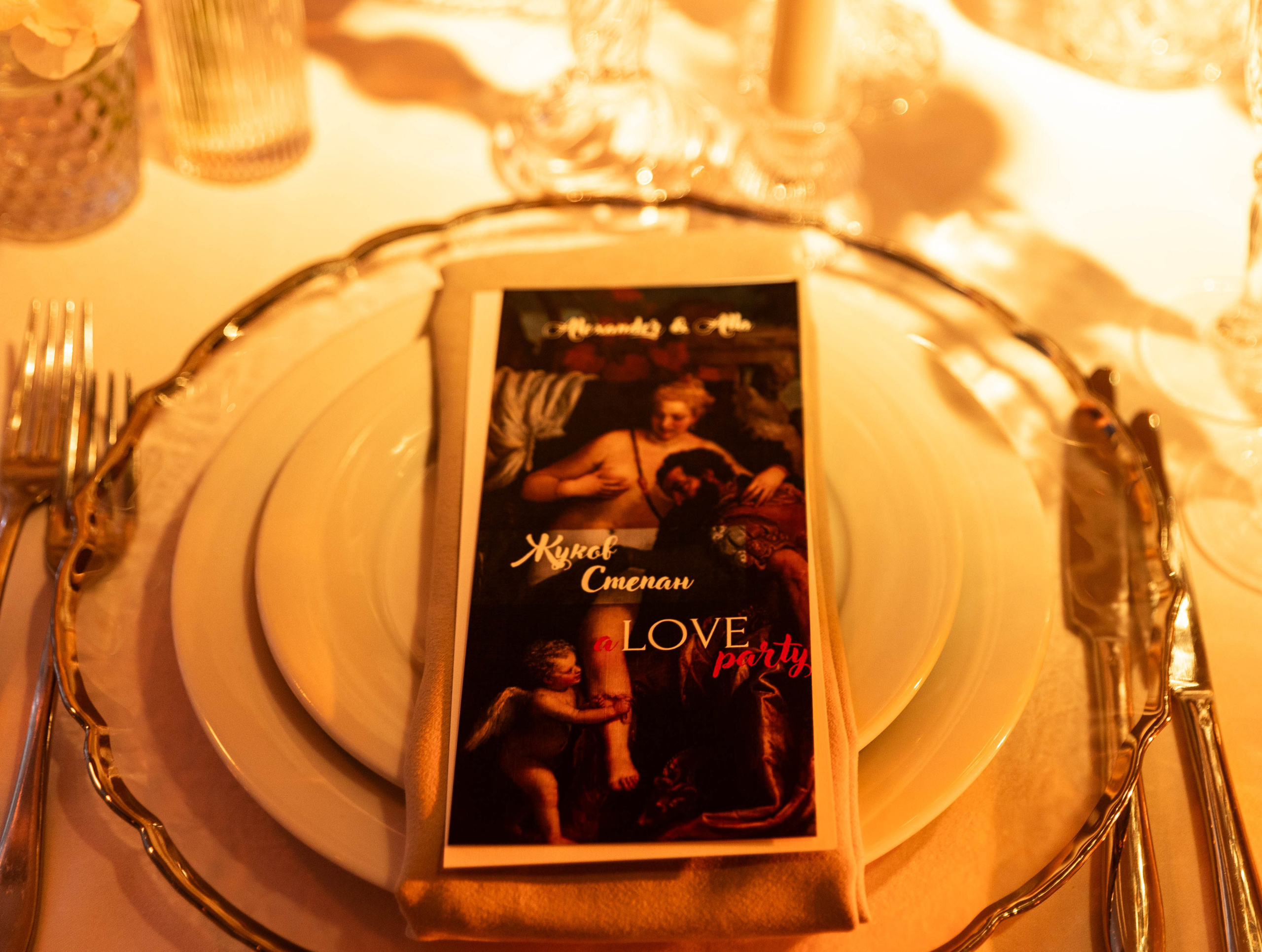 Репортаж. Свадебный и портретный фотограф Воронеж Галя Серватович