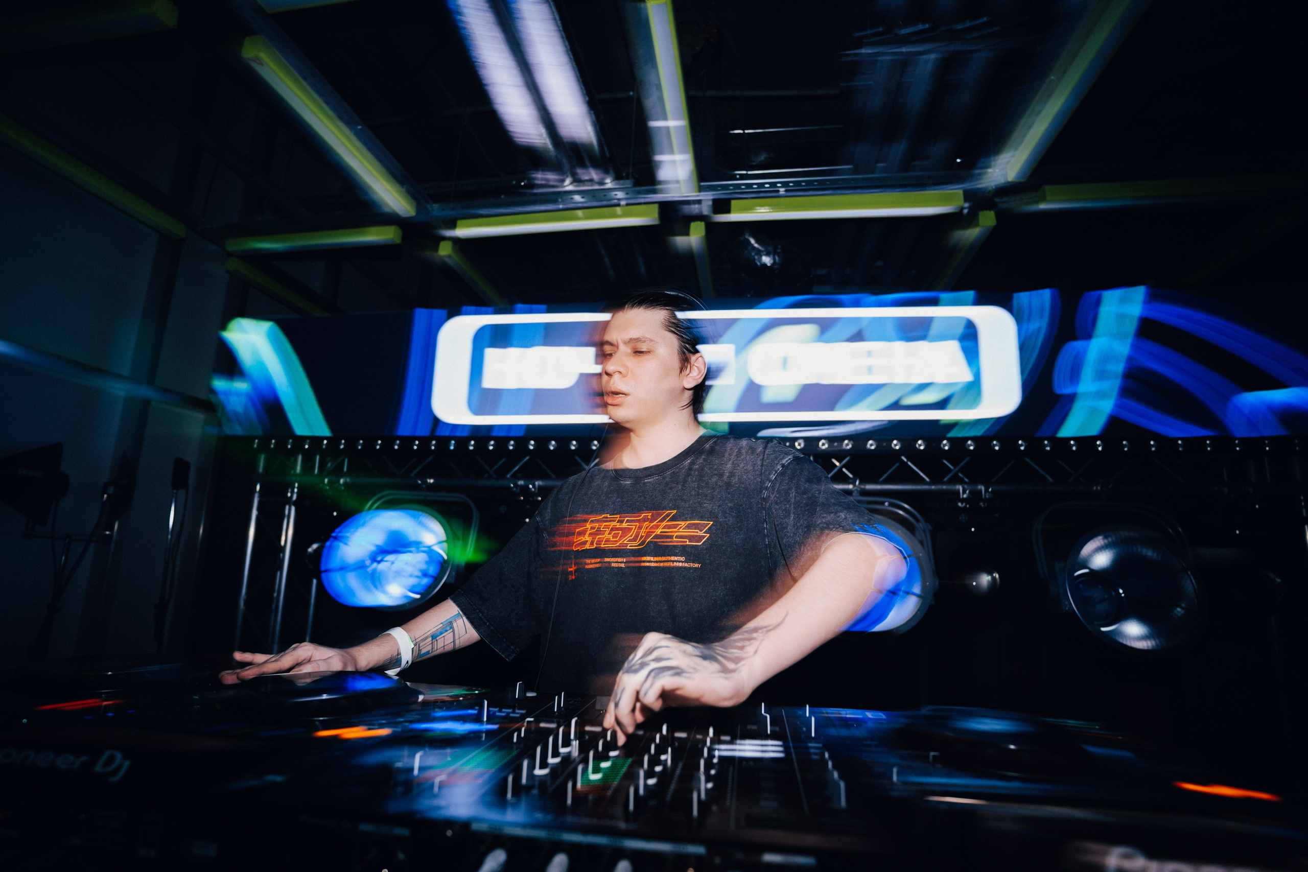 Ночная смена. Главная