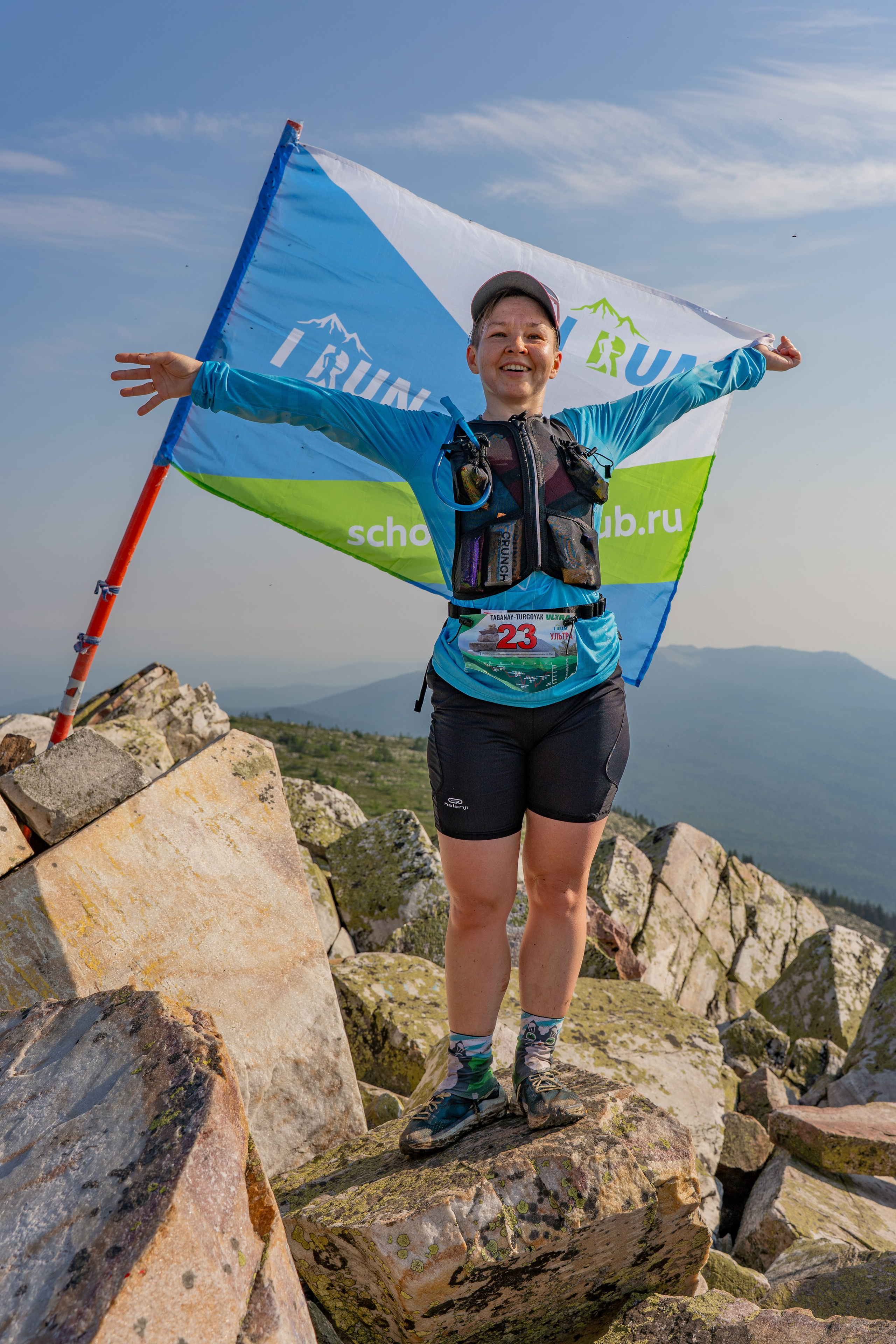 Ультрамарафон «Таганай — Тургояк» 2025