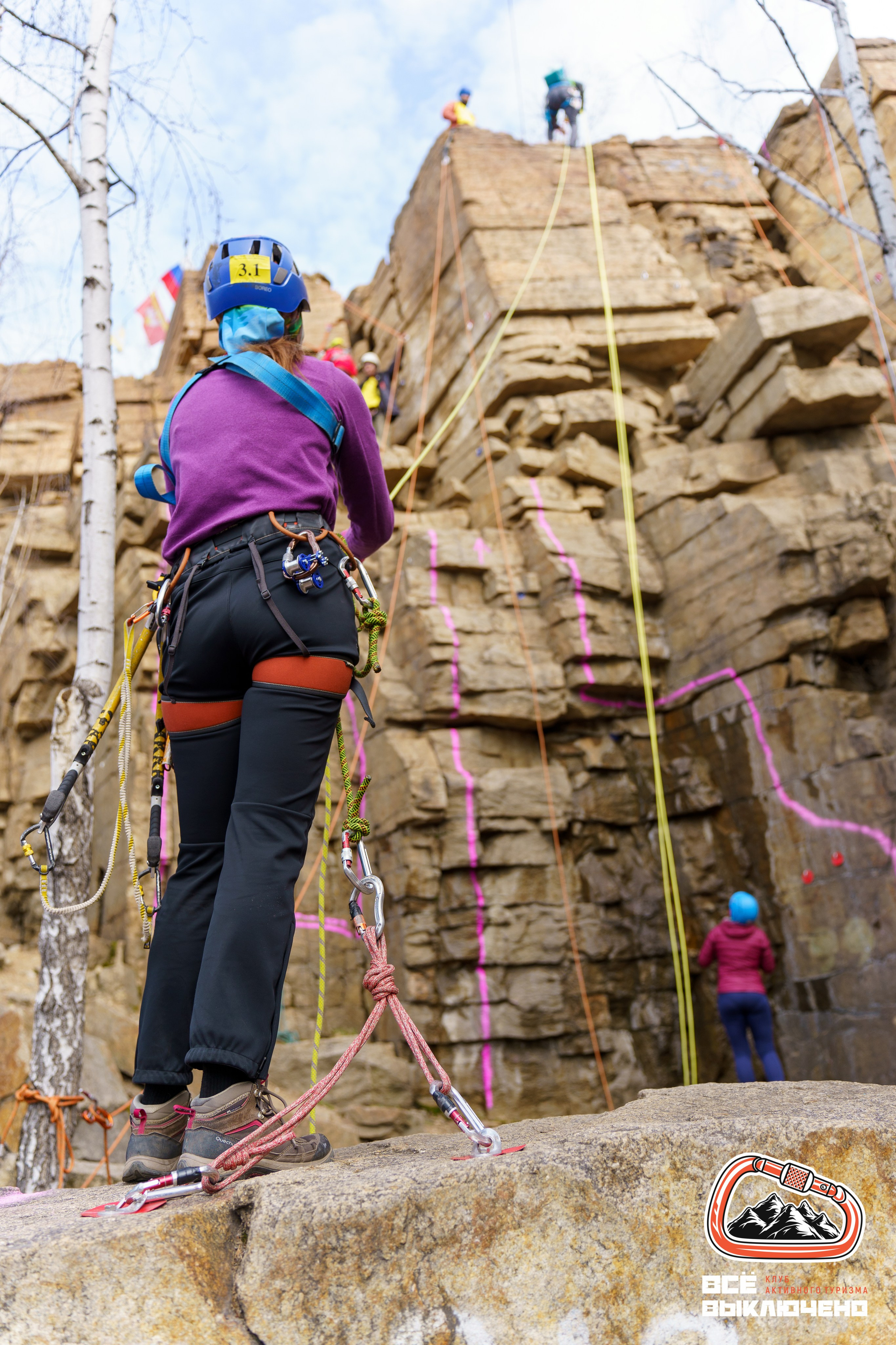 Спортивный репортаж