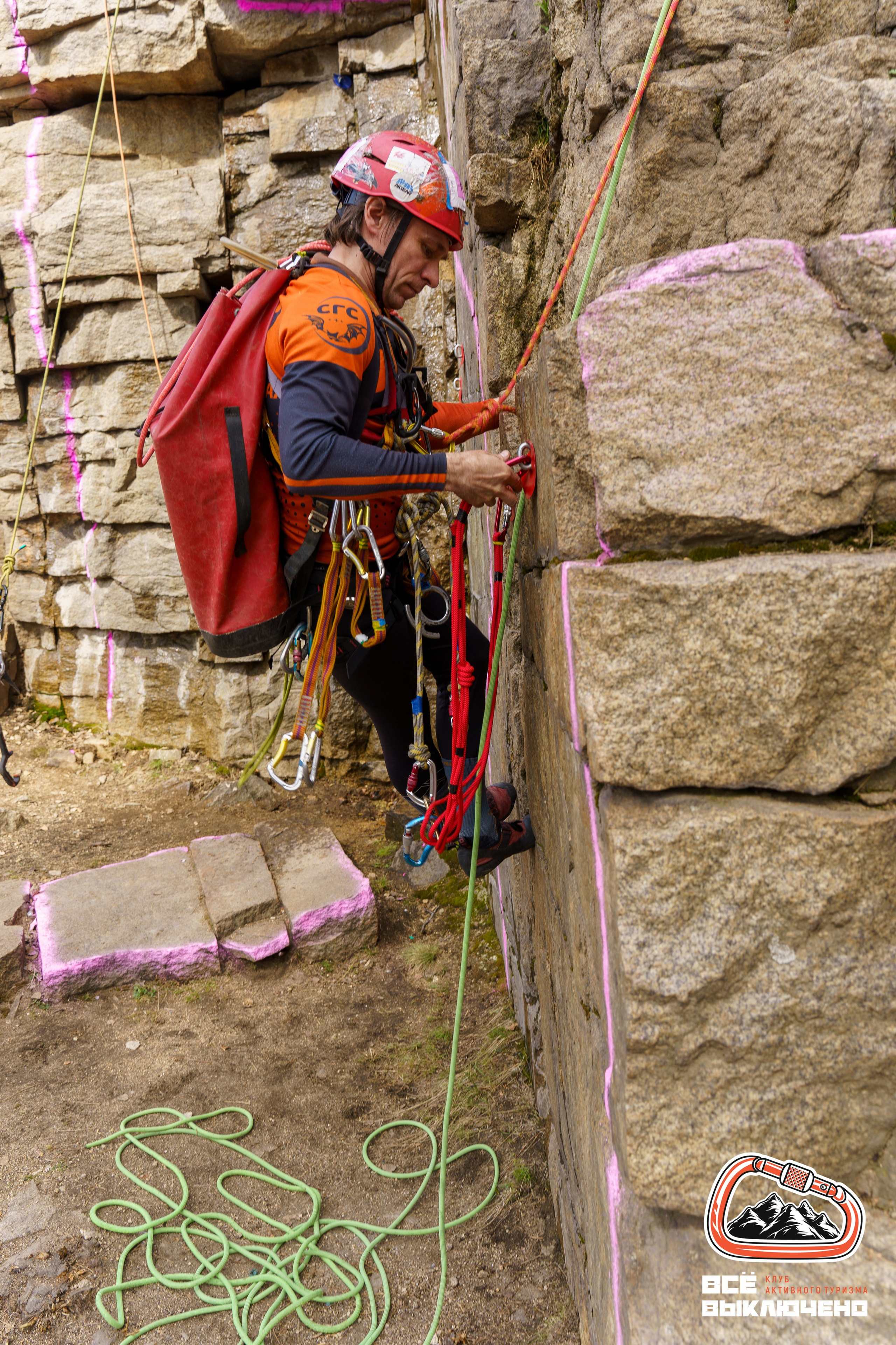 Спортивный репортаж