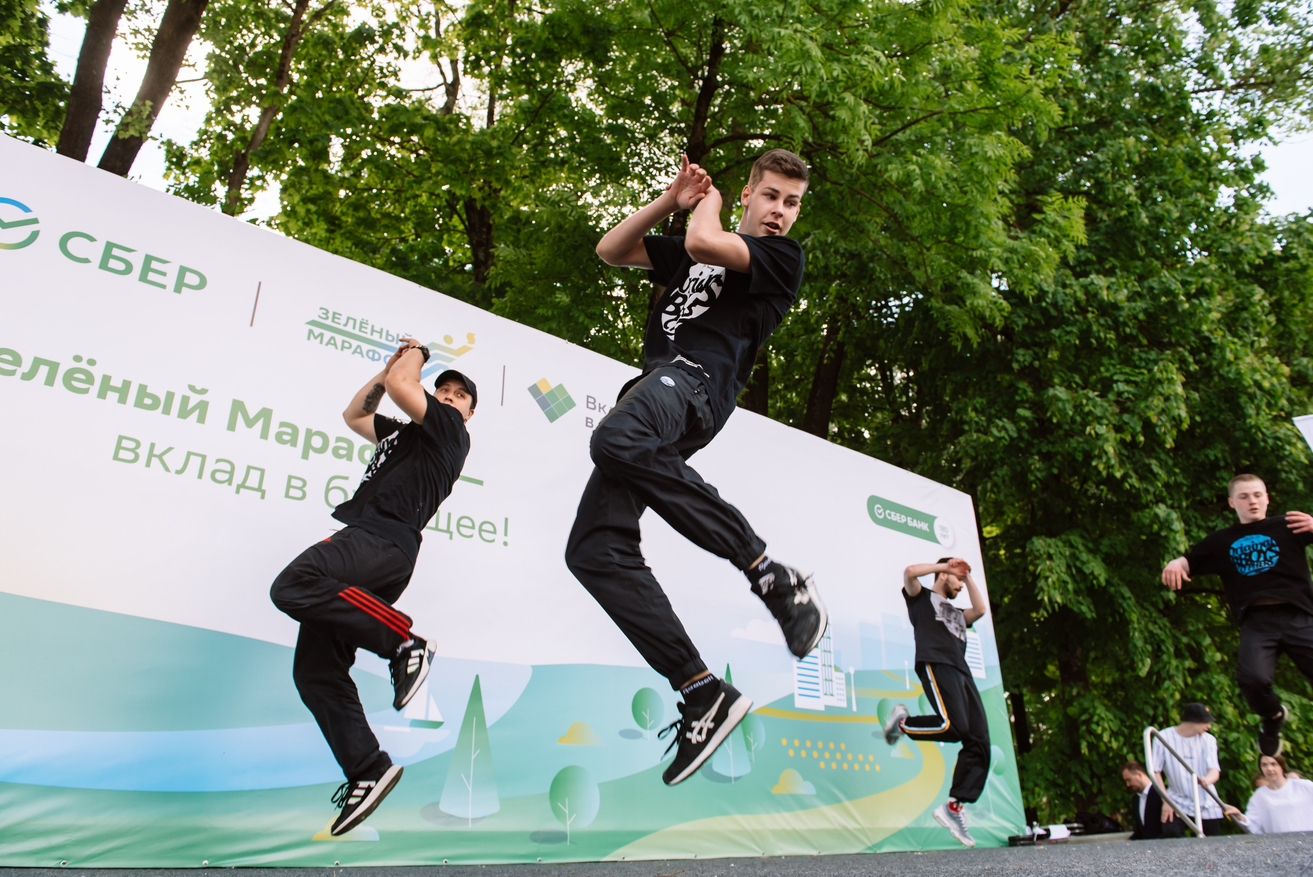 Зеленый марафон СБЕР. Репортажный фотограф в Москве и по всему миру Степанова Юлия