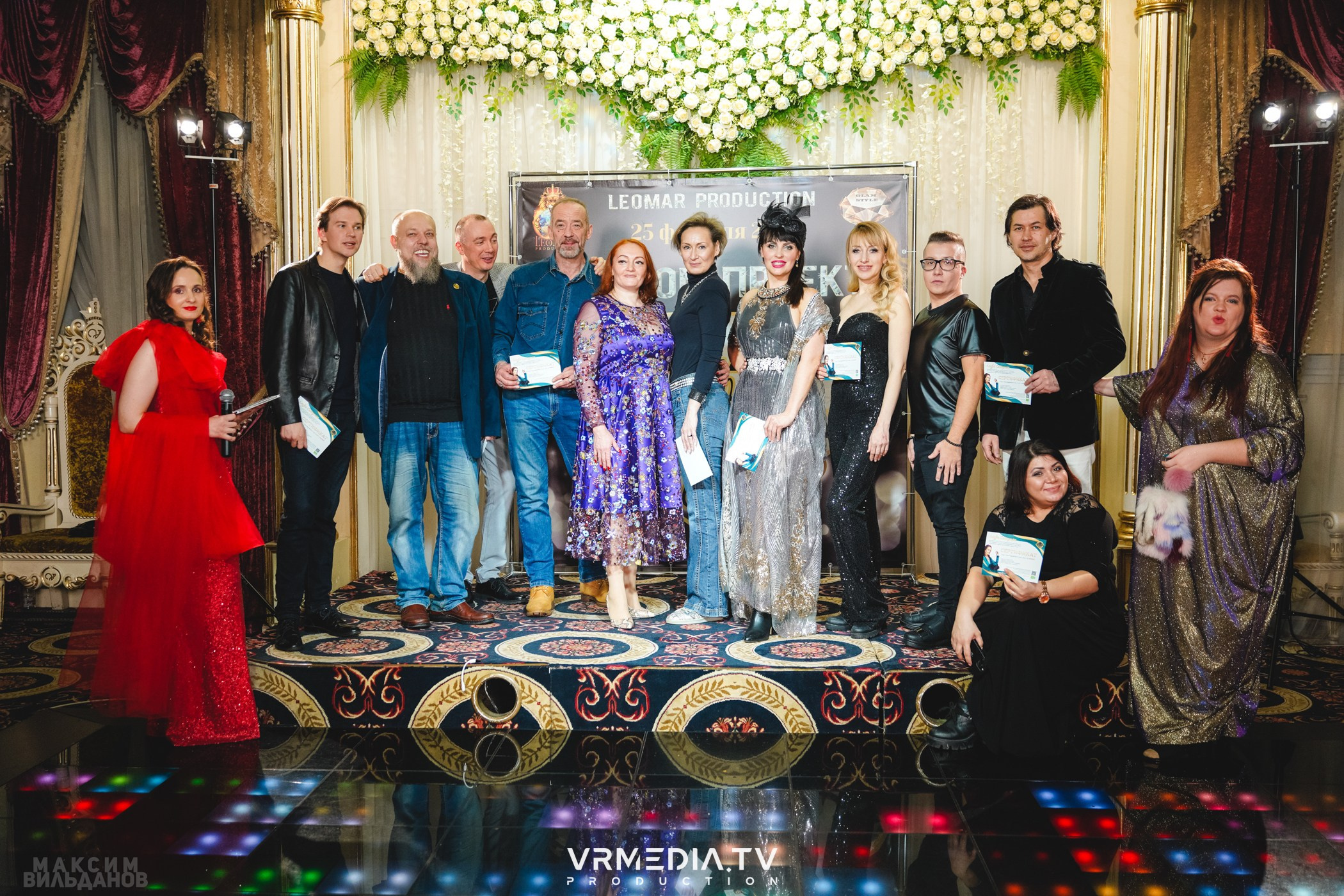 Leomar Production: Fashion проект «Glam Style 2024» 1 год