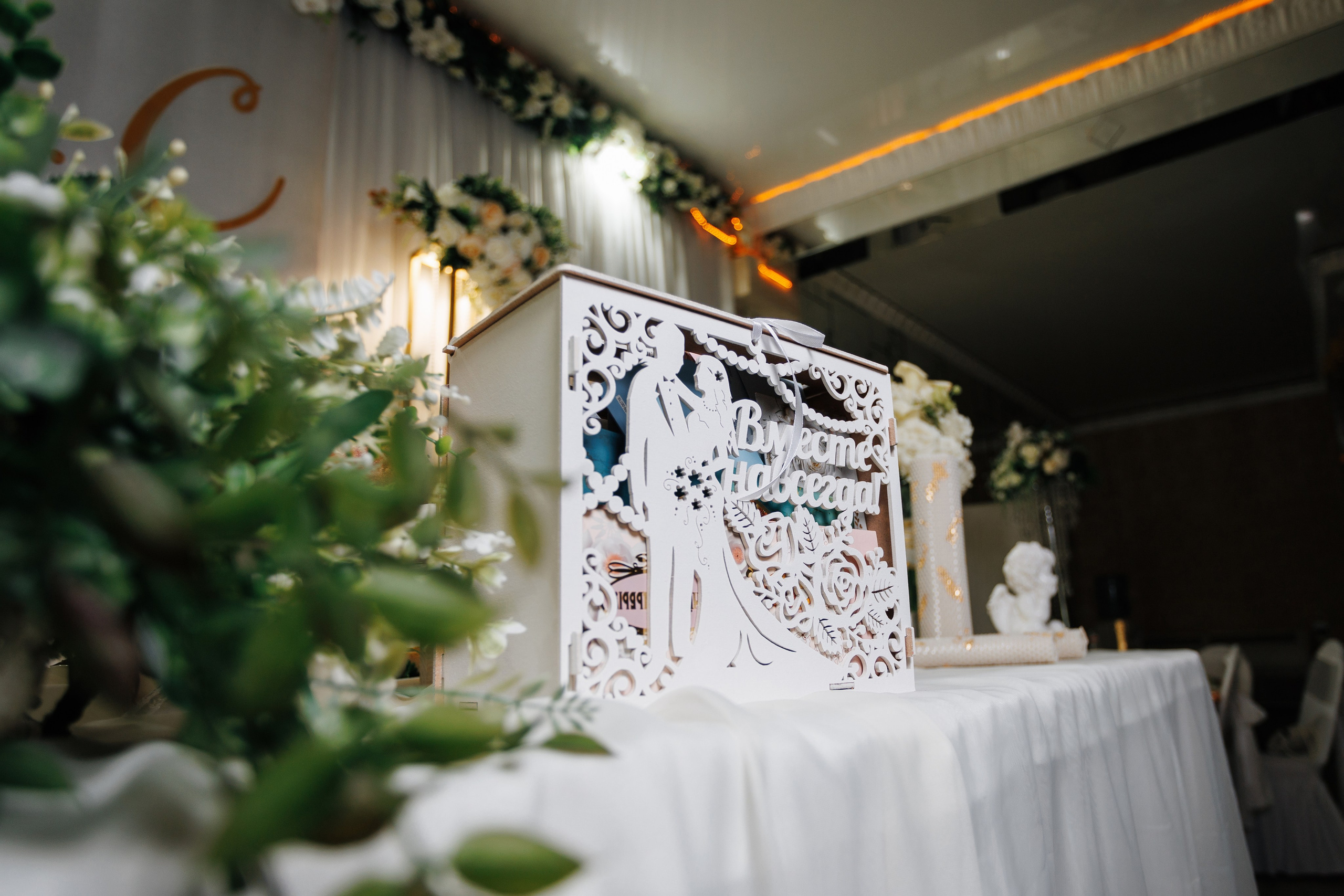 Владислав ♥ Соня. Свадебный и семейный фотограф в городе Воронеж. Ирина Боловина