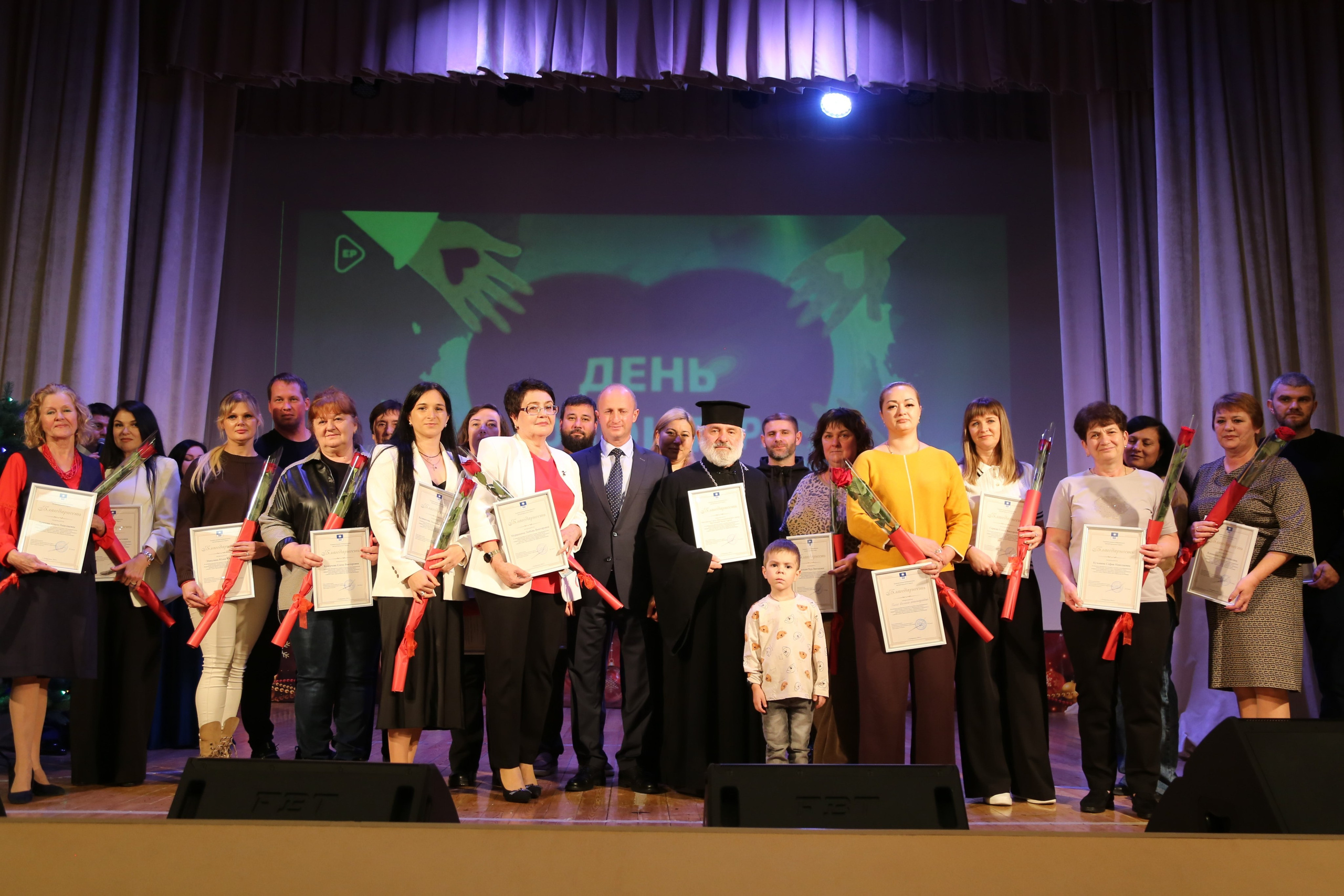 День Волонтёра. Жизнь курорта Кабардинка в фотографиях