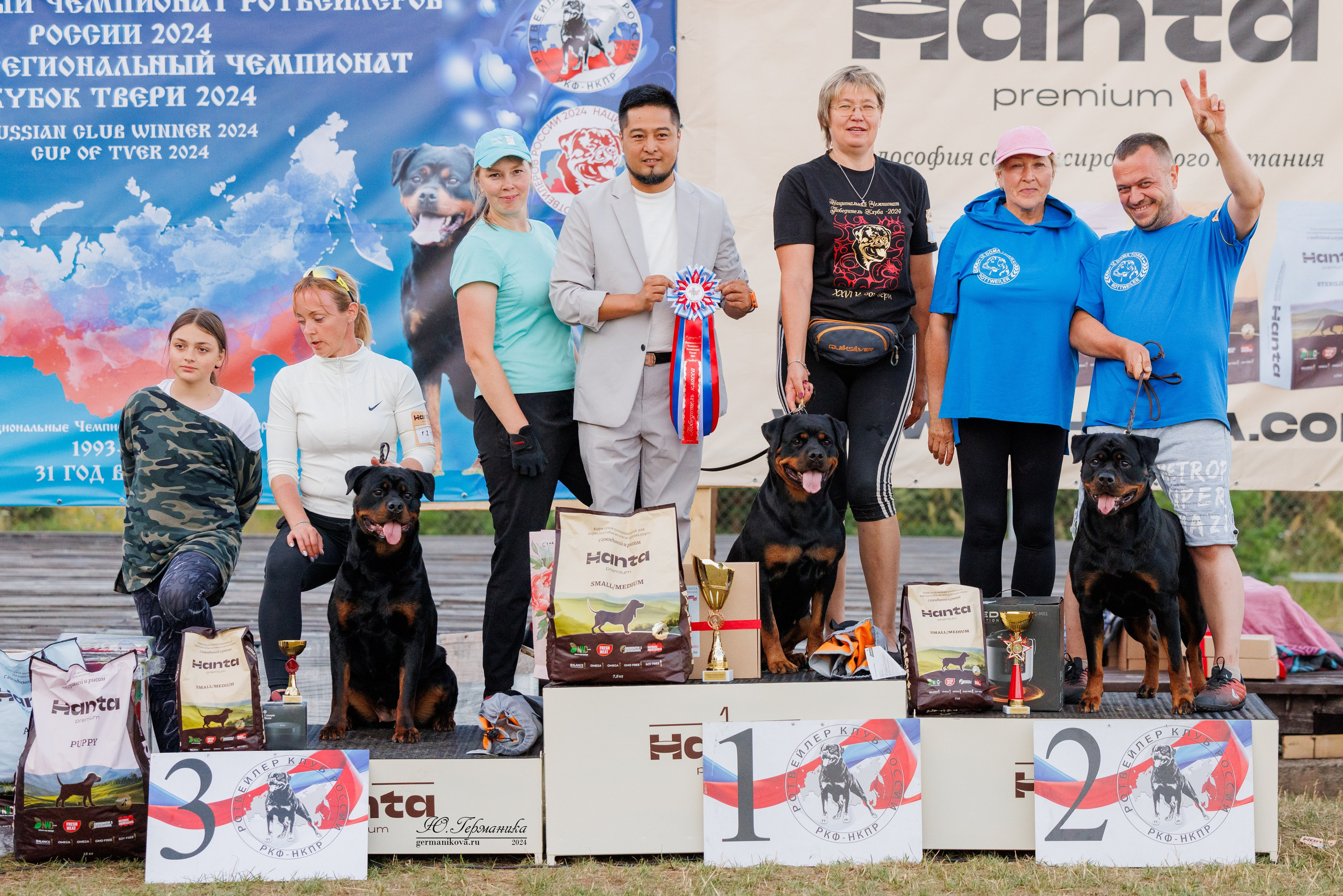 ПК и КЧК ротвейлеры Тверь 6-7.07.2024. Фотограф-анималист Юлия Германика