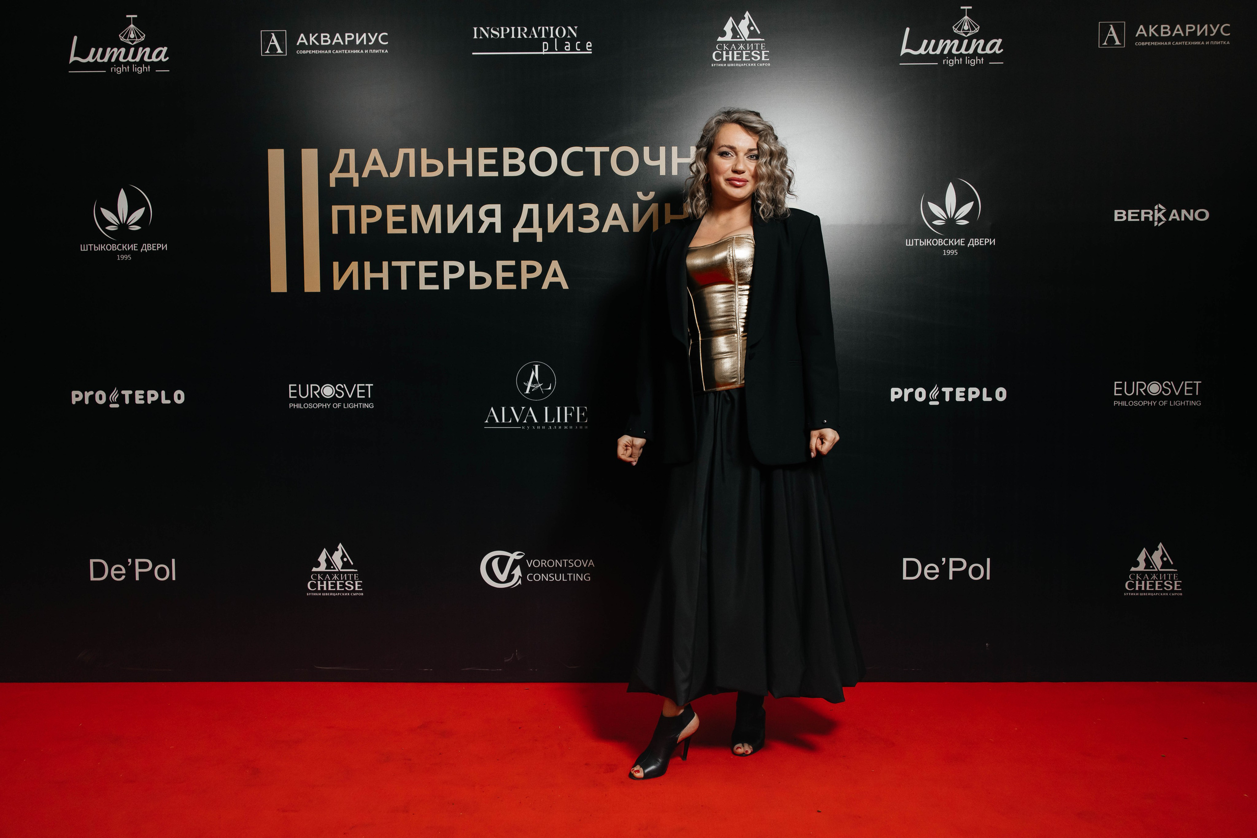 Designers Award. Maxim Tsoy Photography