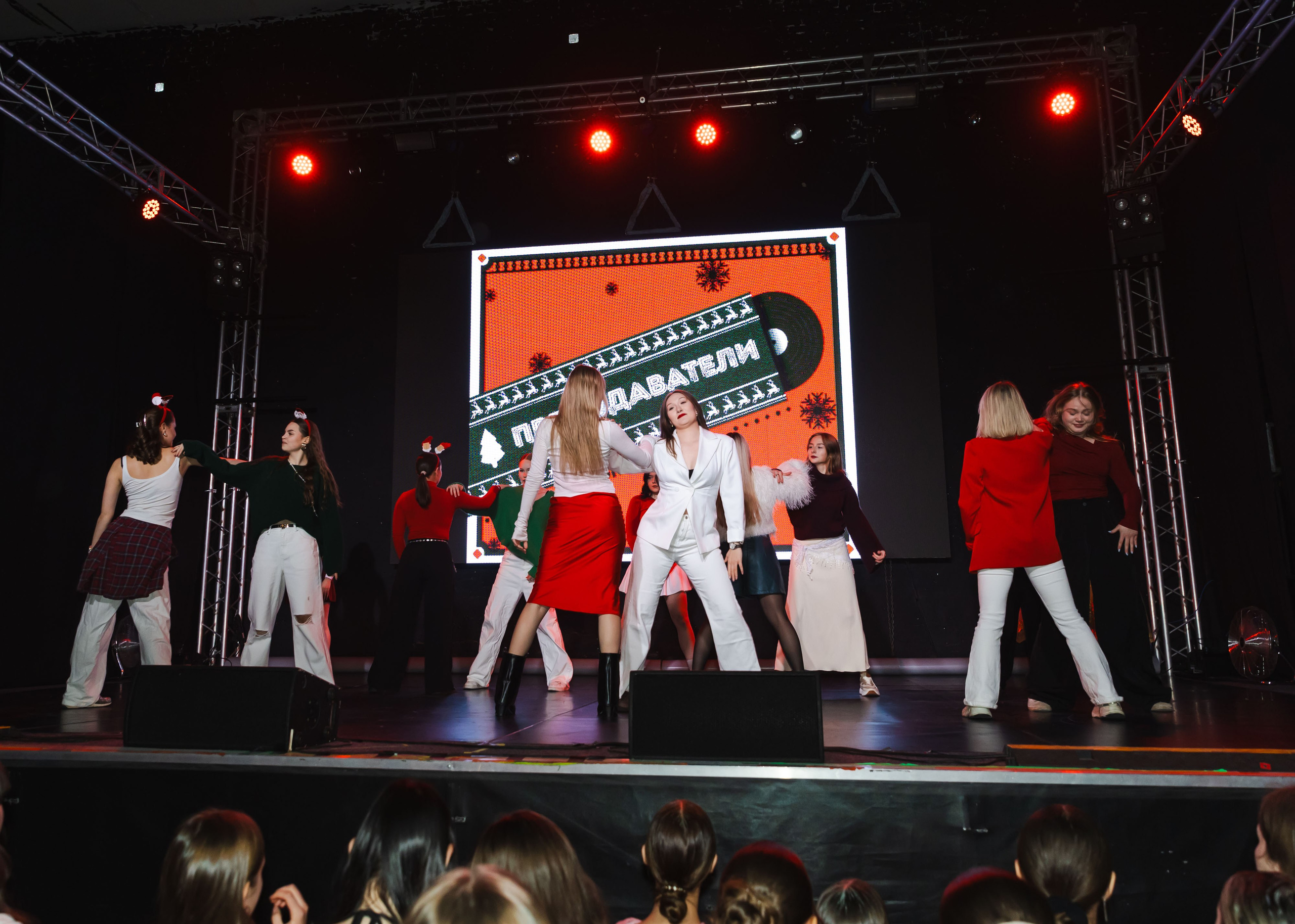 21.12.2025 Новогодняя Тусовка Non Stop. ФОТОГРАФ ВИНОГРАДОВА ДАРЬЯ