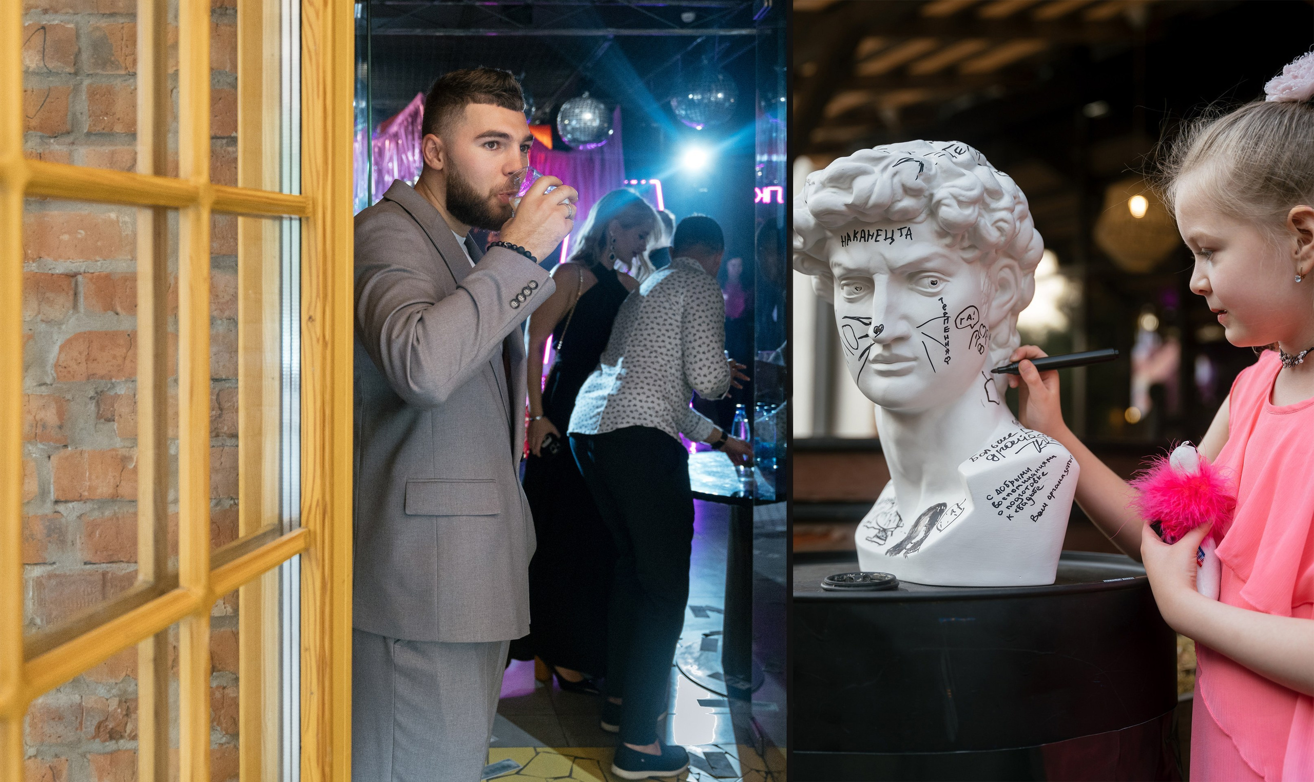 Let's get a party. Фотограф Томск, Новосибирск Влад Свириденко