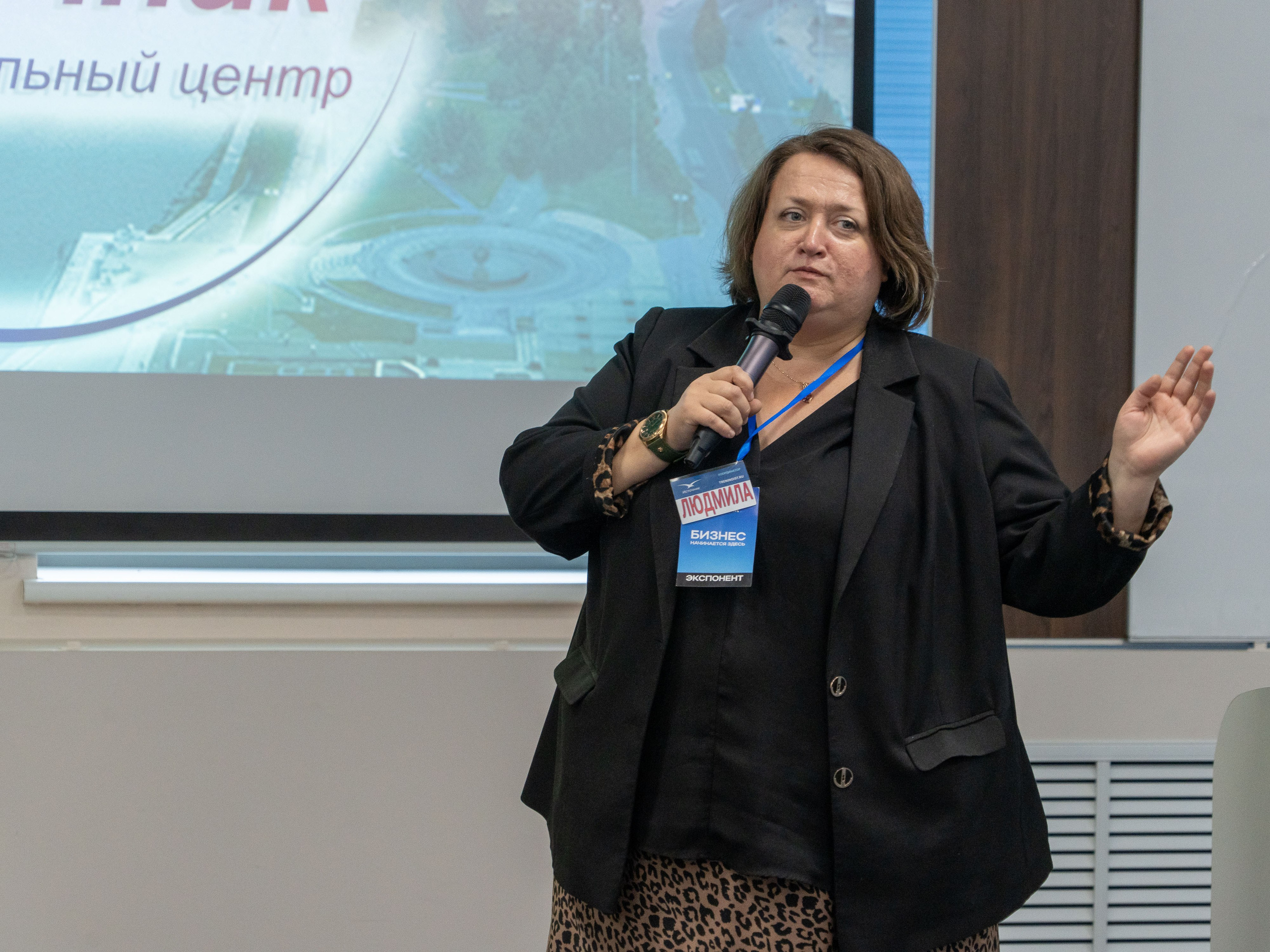 Franch Summit. Фотограф в Екатеринбурге Яна Круташова